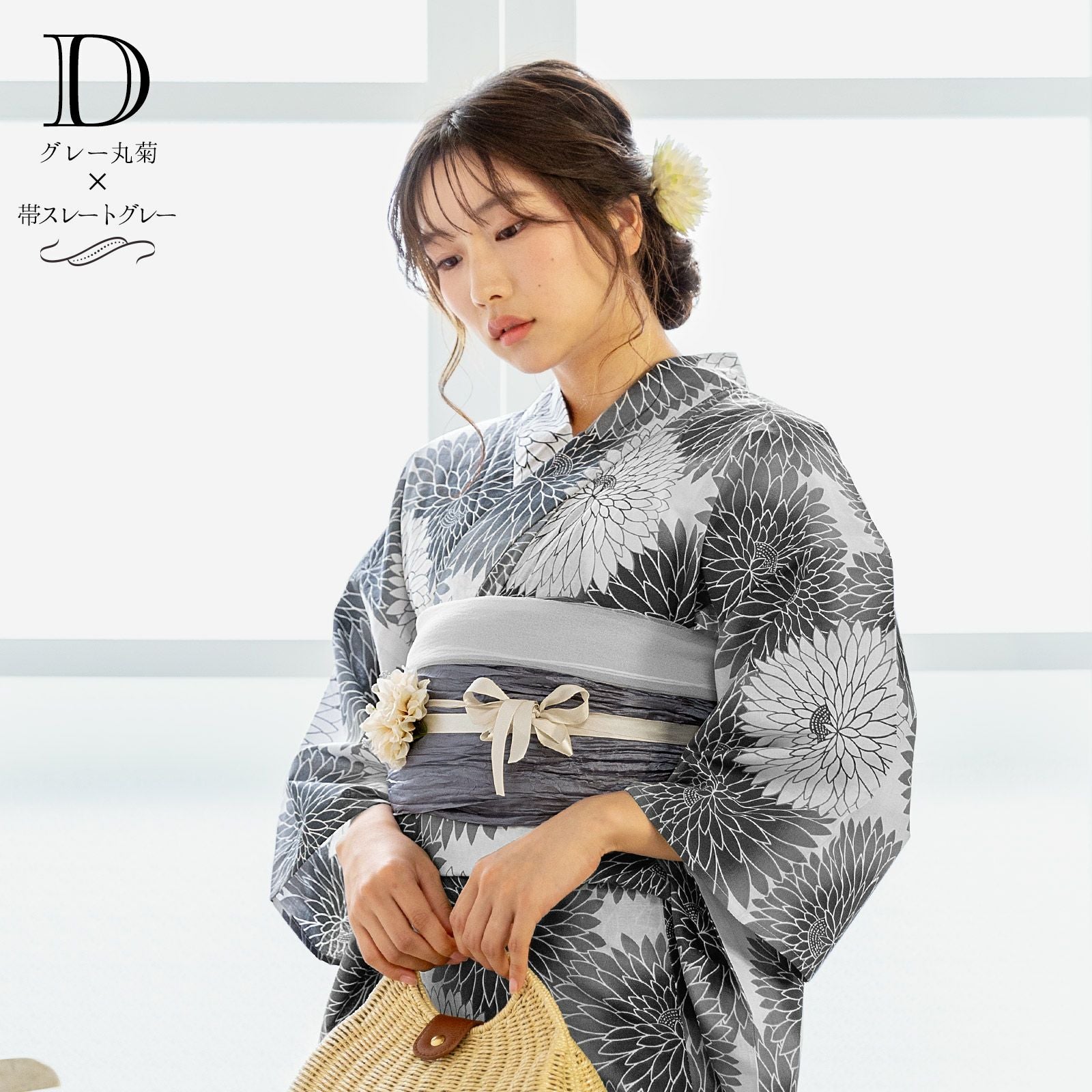 000000028520-10.jpg?size=l&w=