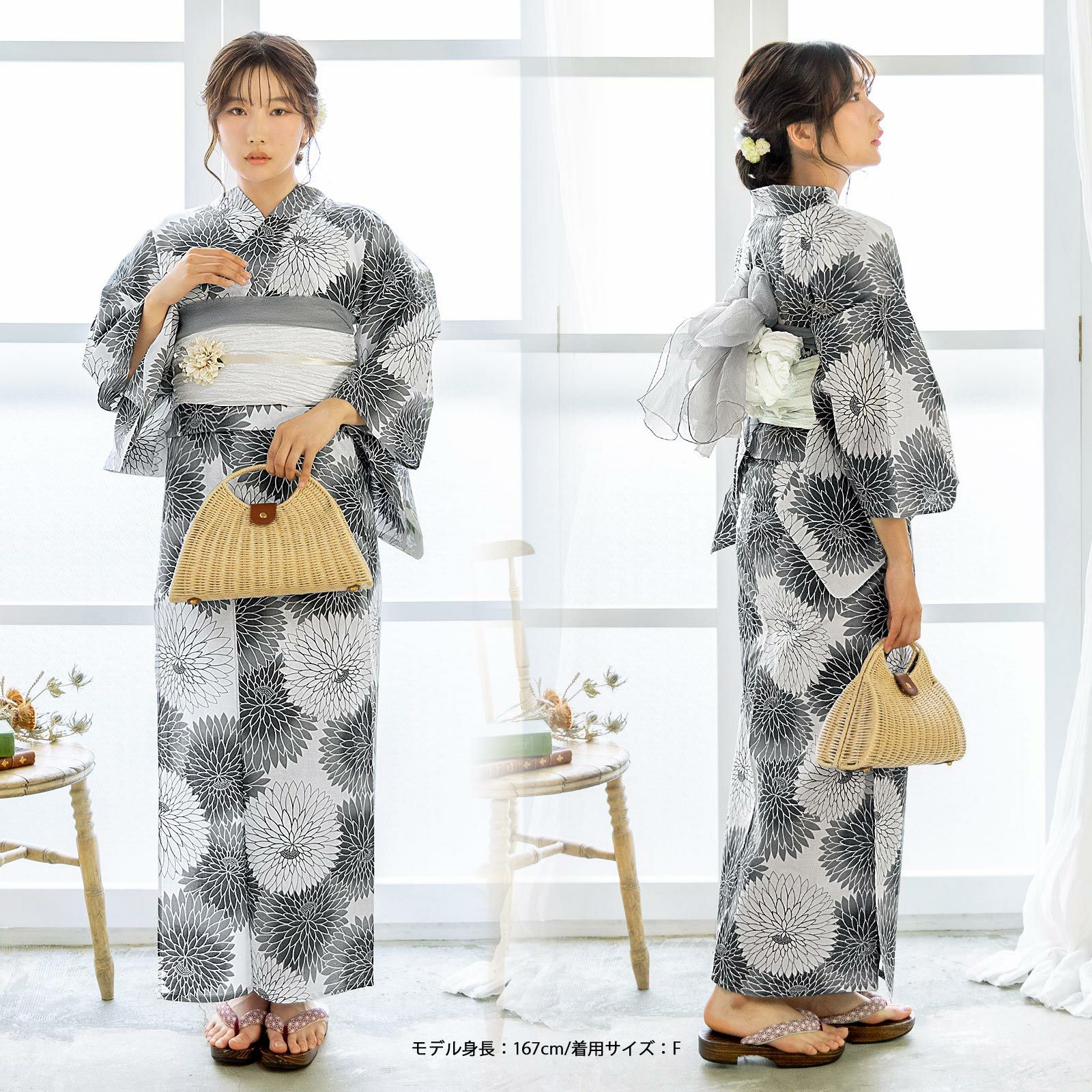 000000028520-13.jpg?size=l&w=