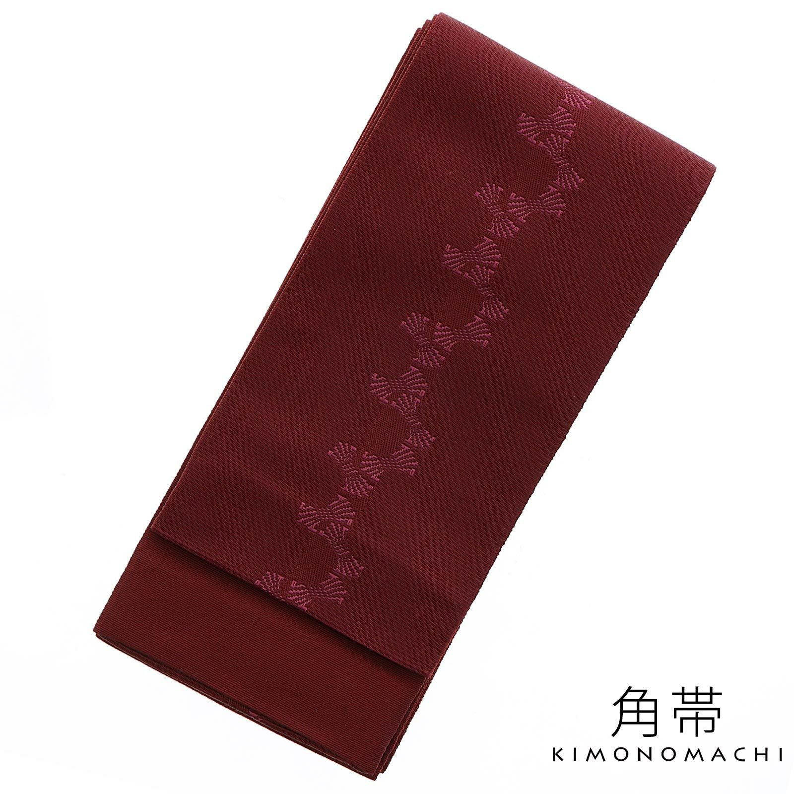 角帯 男性用角帯単品「赤紫色 束ね熨斗」日本製 ポリエステル 小袋帯