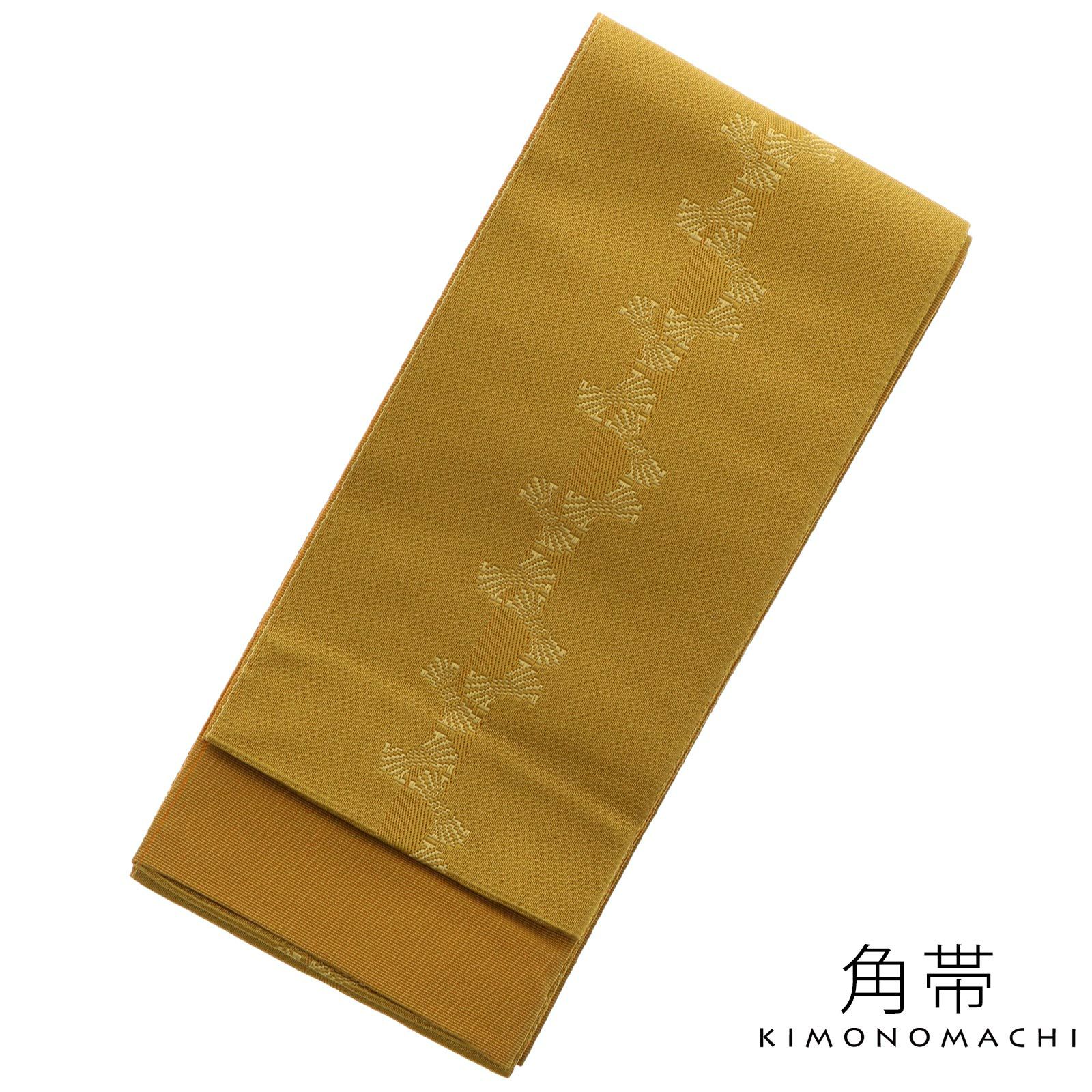 角帯 男性用角帯単品「金茶色 束ね熨斗」日本製 ポリエステル 小袋帯