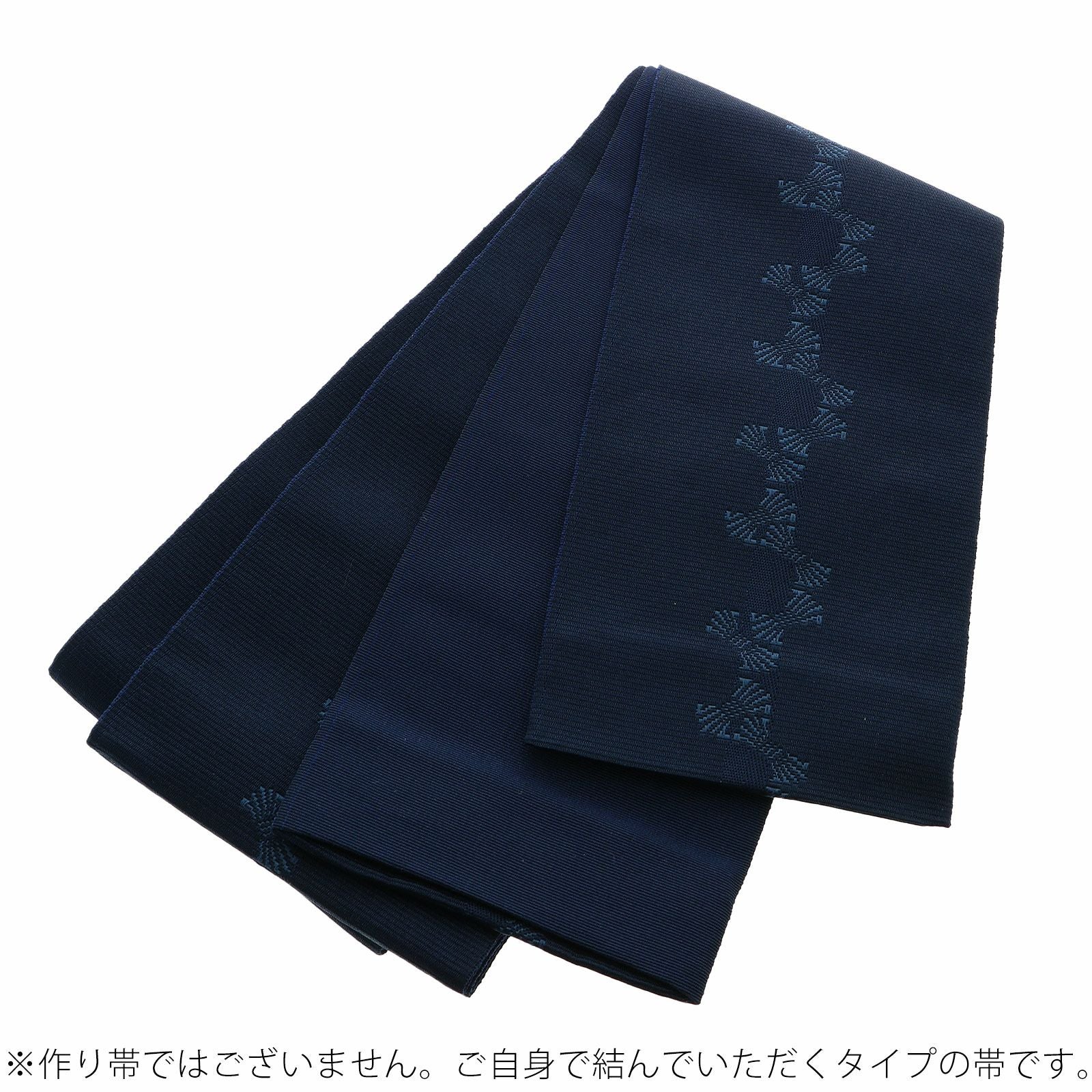 角帯 長尺 男性用角帯単品「紺色 束ね熨斗」日本製 4.4m ポリエステル