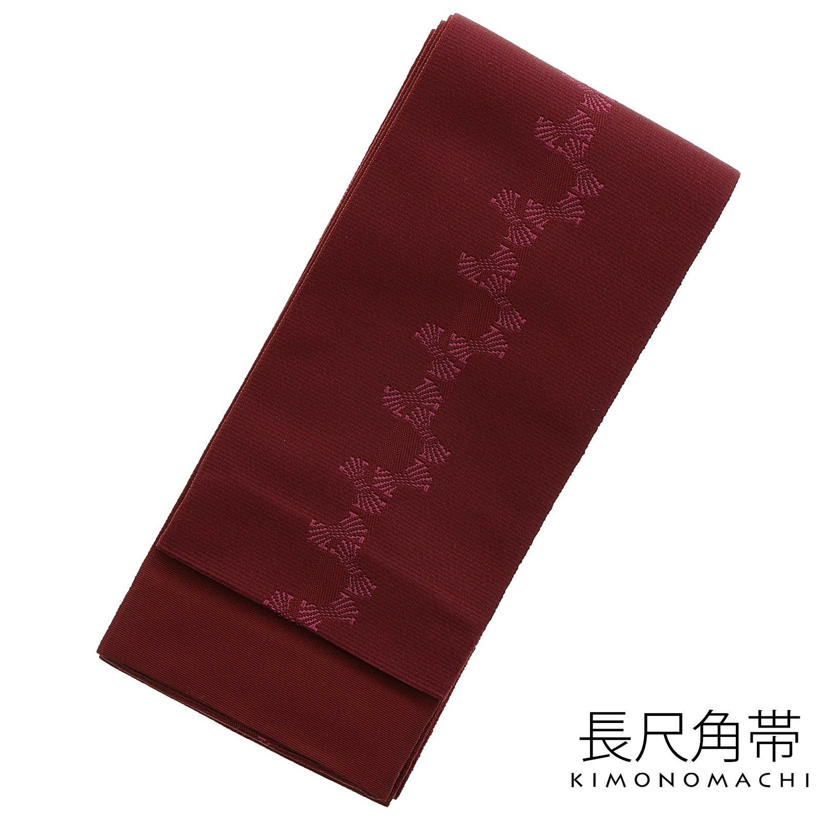 角帯 長尺 男性用角帯単品「赤紫色 束ね熨斗」日本製 4.4m ポリエステル 小袋帯 大きいサイズ メンズ 男性用 紳士帯 浴衣帯 KIMONOMACHI 京都きもの町オリジナル