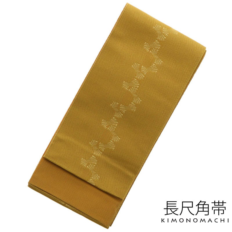 角帯 長尺 男性用角帯単品「金茶色 束ね熨斗」日本製 4.4m ポリエステル 小袋帯 大きいサイズ メンズ 男性用 紳士帯 浴衣帯 KIMONOMACHI 京都きもの町オリジナル