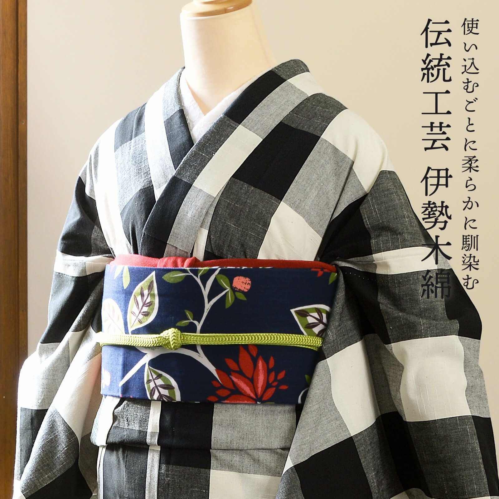 000000028544-11.jpg?size=l&w=