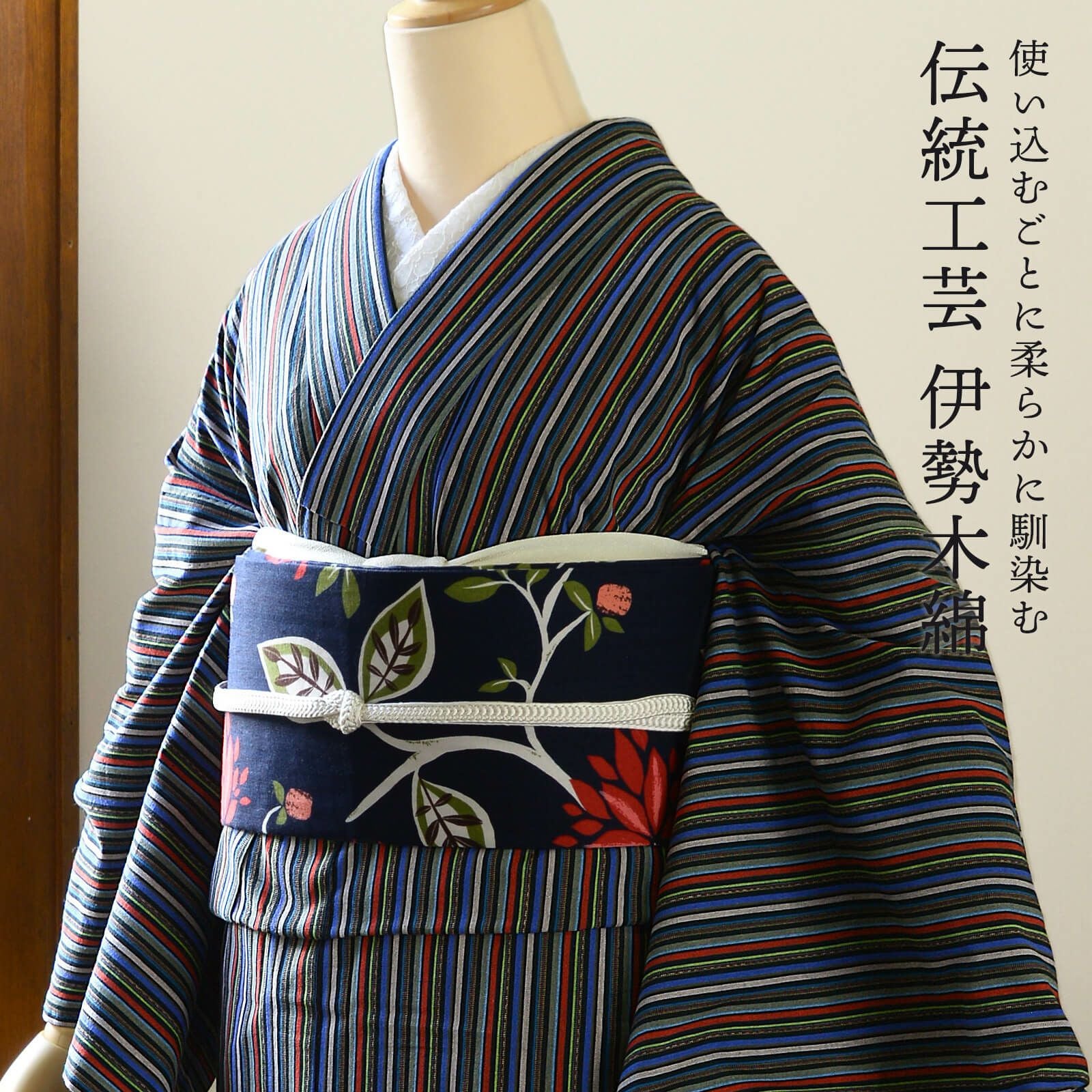 000000028548-11.jpg?size=l&w=