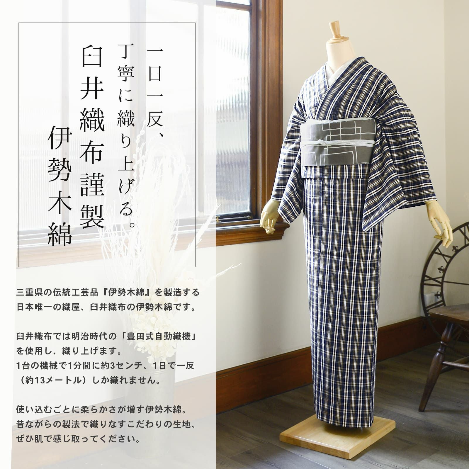 000000028554-02.jpg?size=l&w=