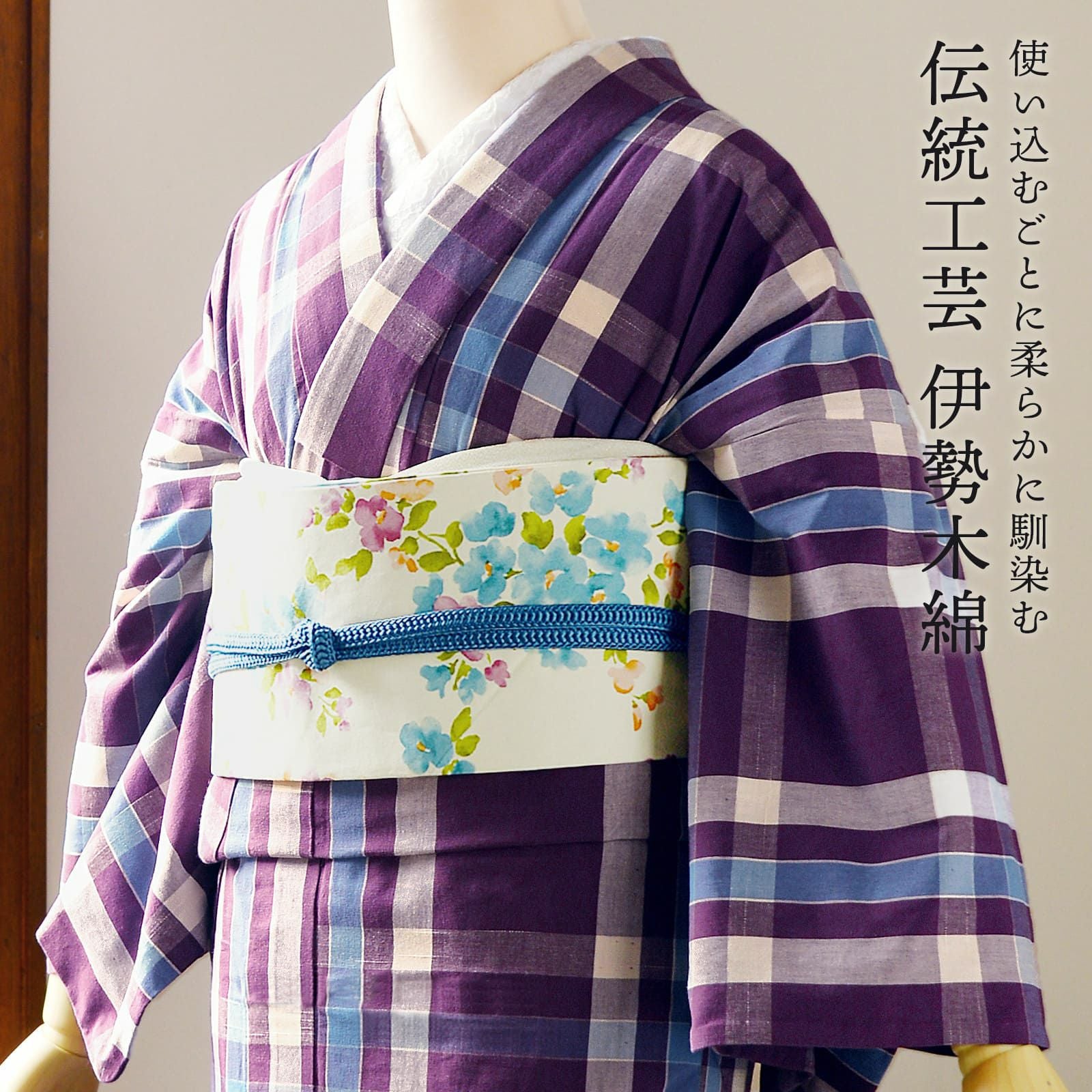 000000028555-11.jpg?size=l&w=