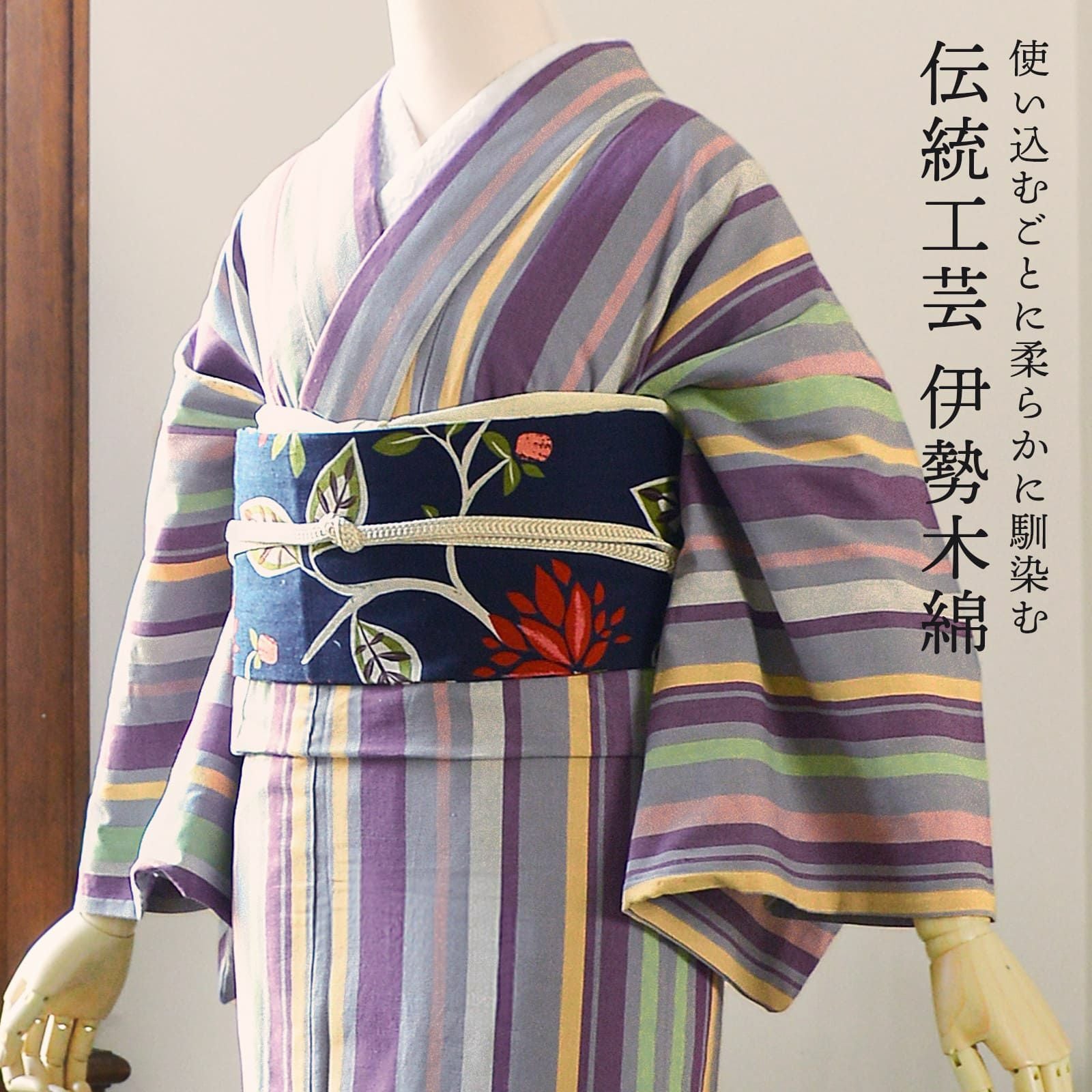 000000028557-11.jpg?size=l&w=
