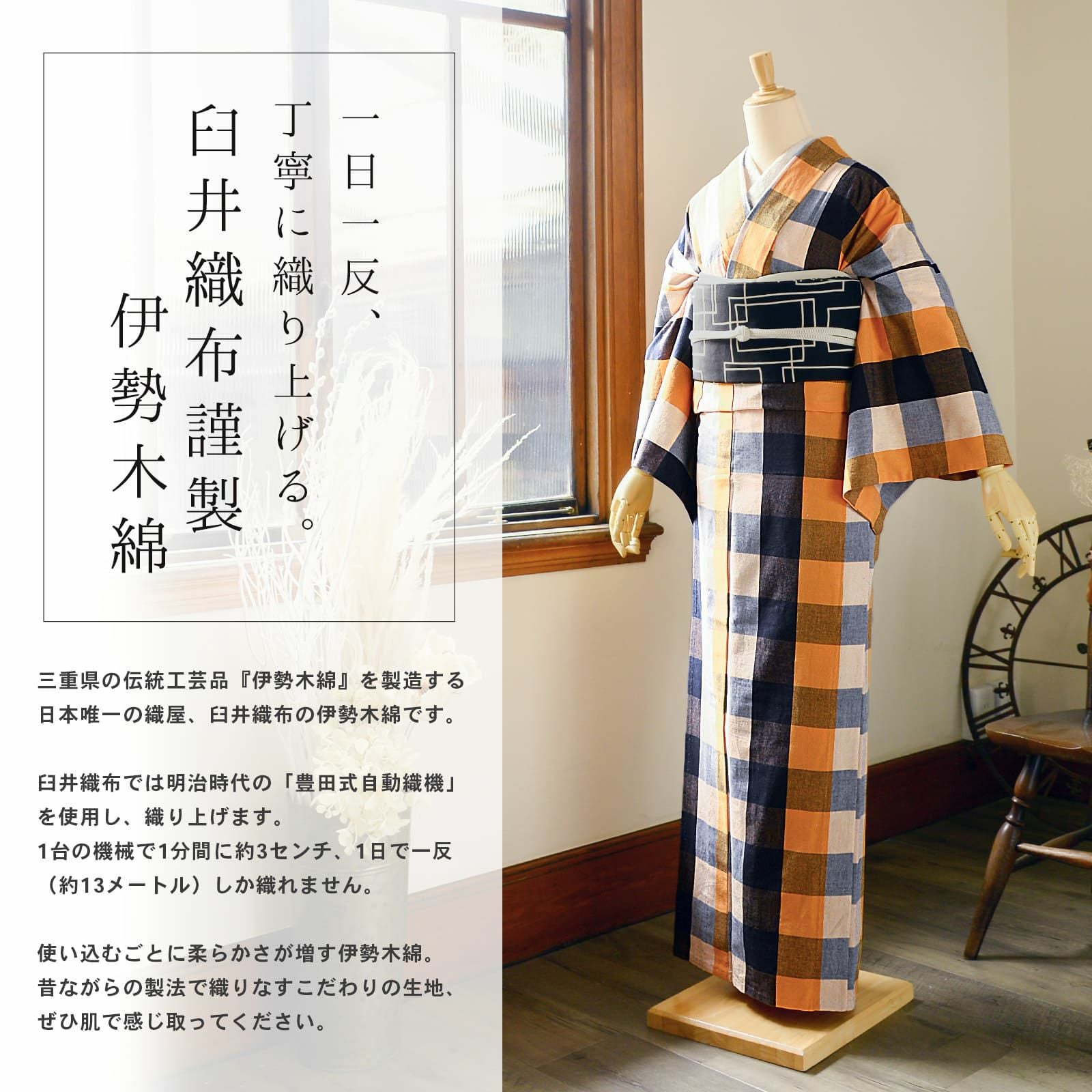 000000028560-02.jpg?size=l&w=