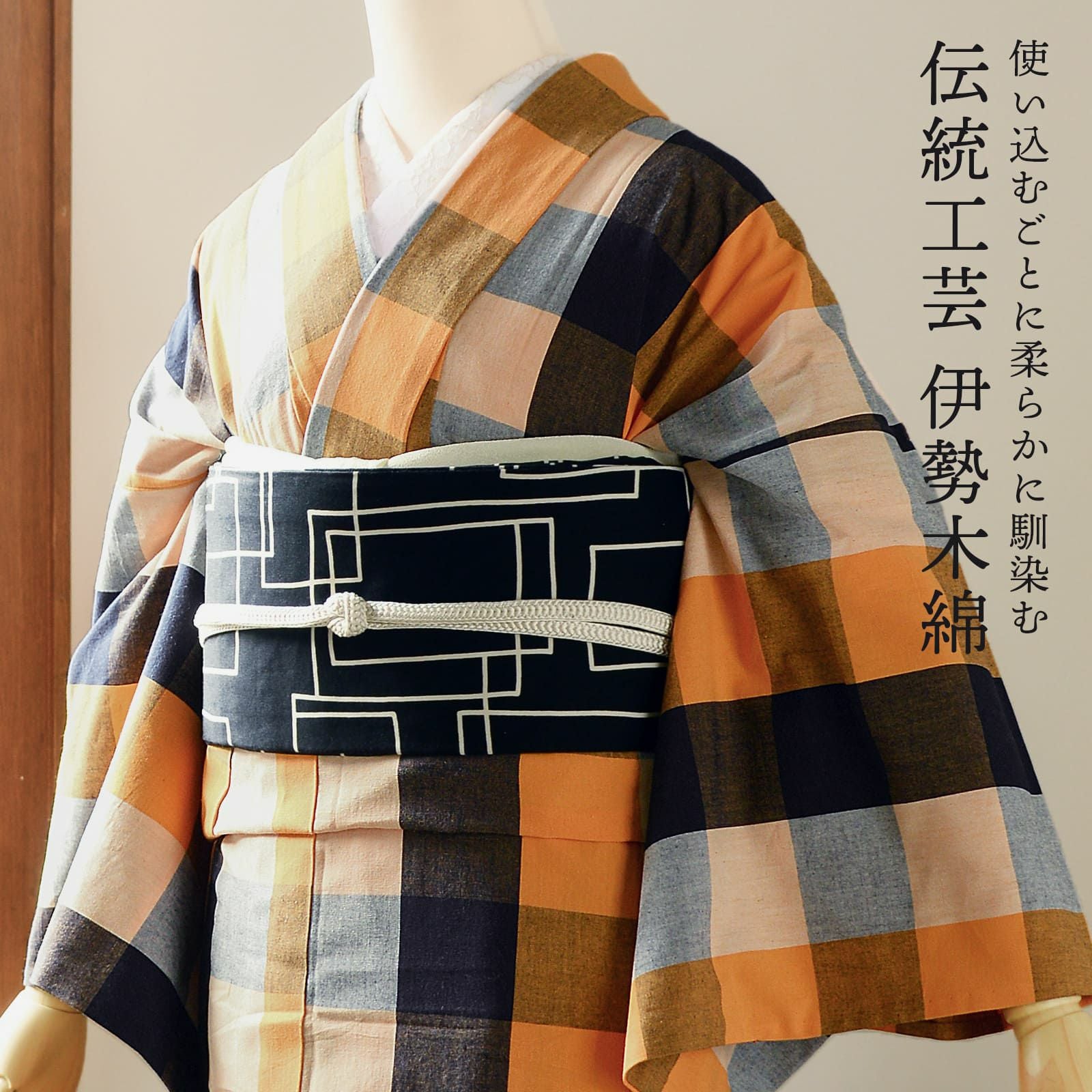 000000028560-11.jpg?size=l&w=