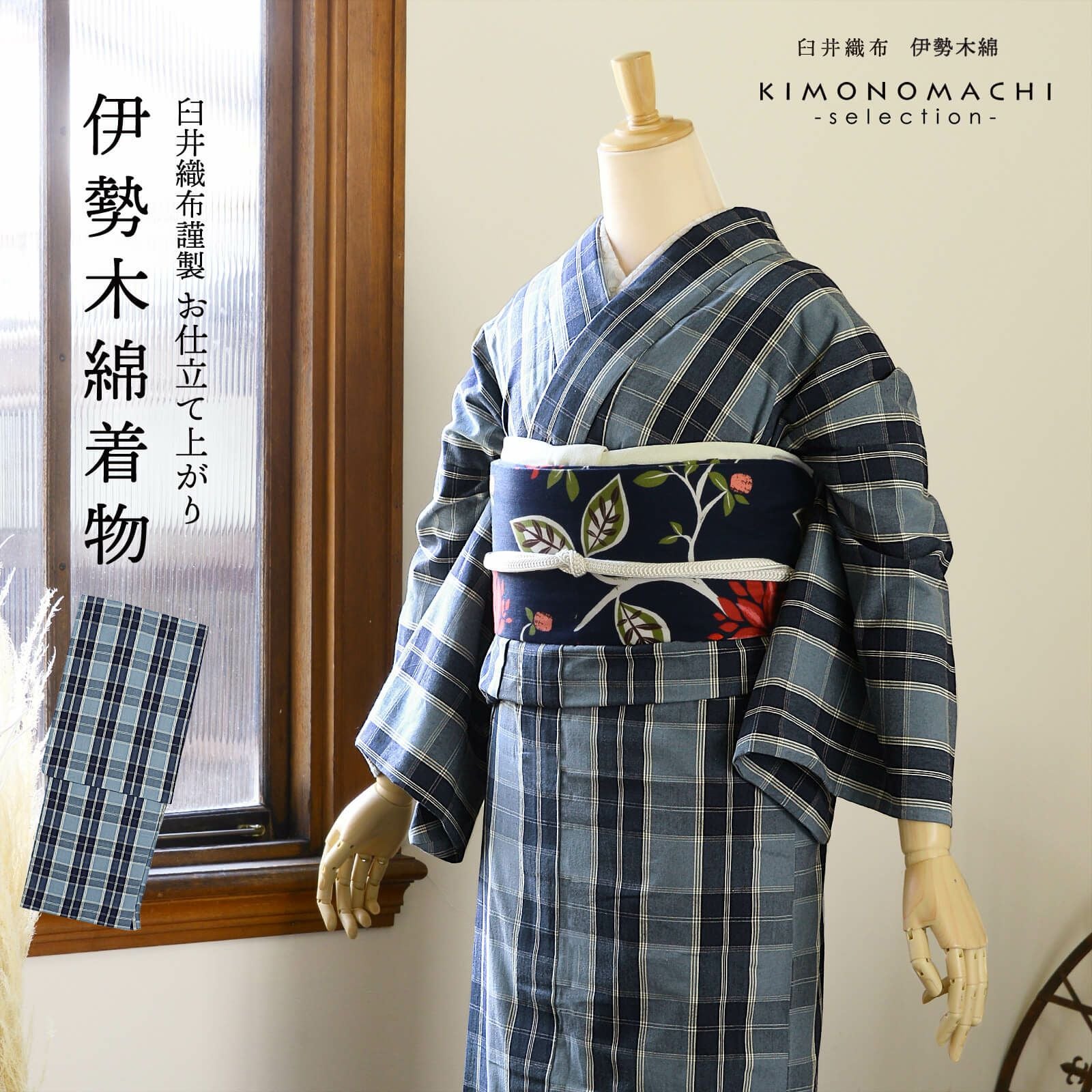 000000028562-01.jpg?size=org&t