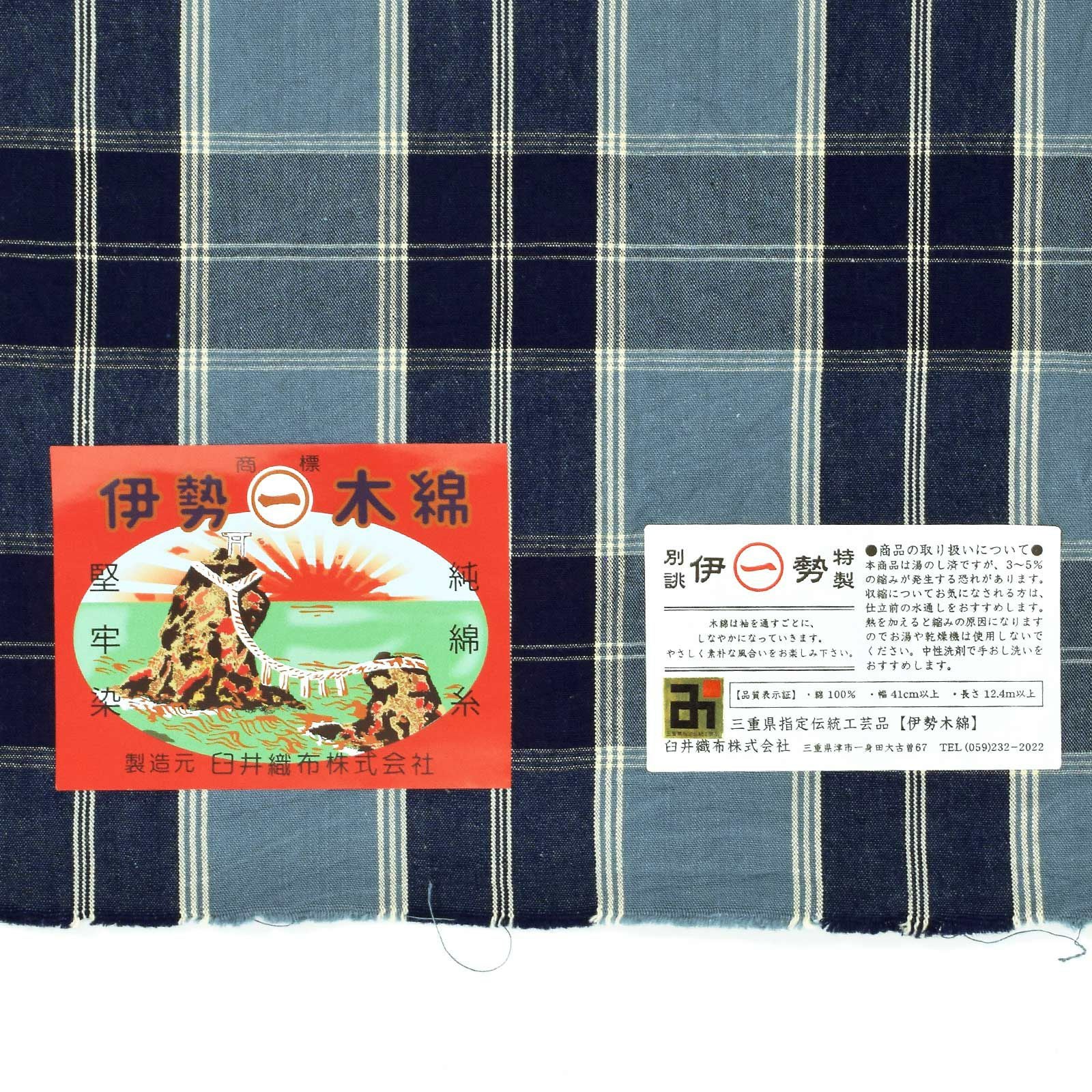000000028562-08.jpg?size=l&w=