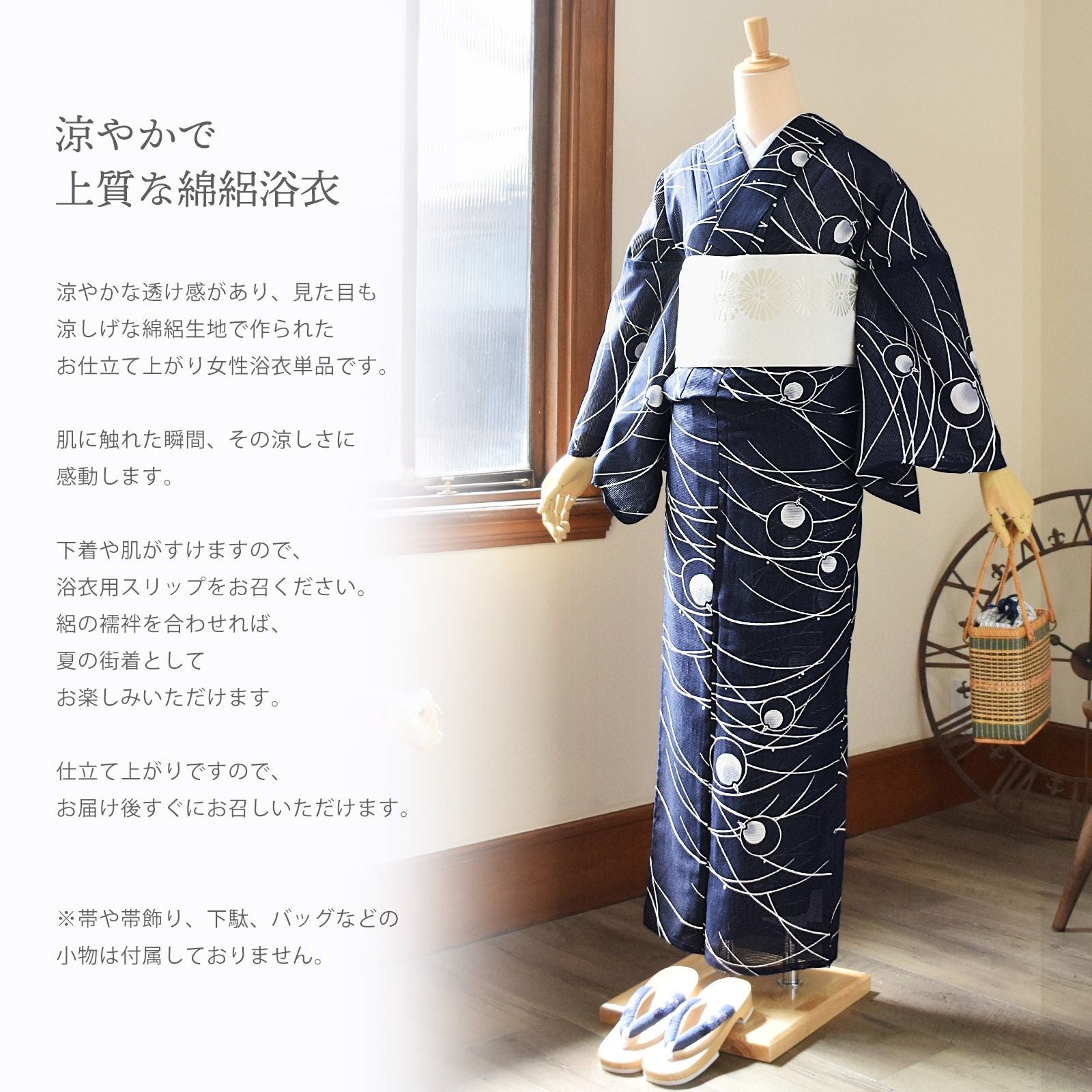 000000028571-02.jpg?size=l&w=