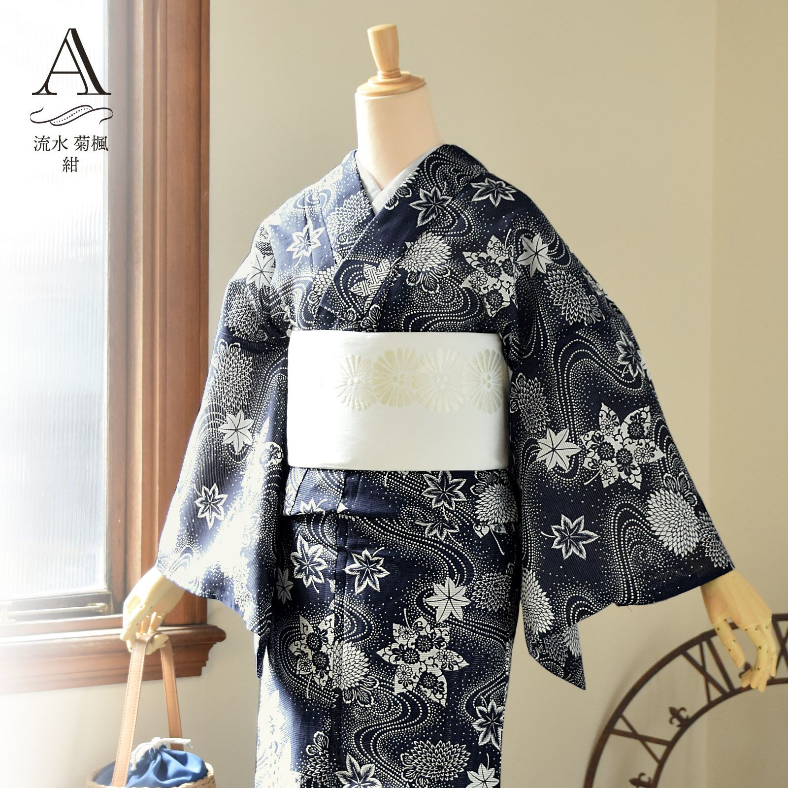 000000028571-04.jpg?size=l&w=