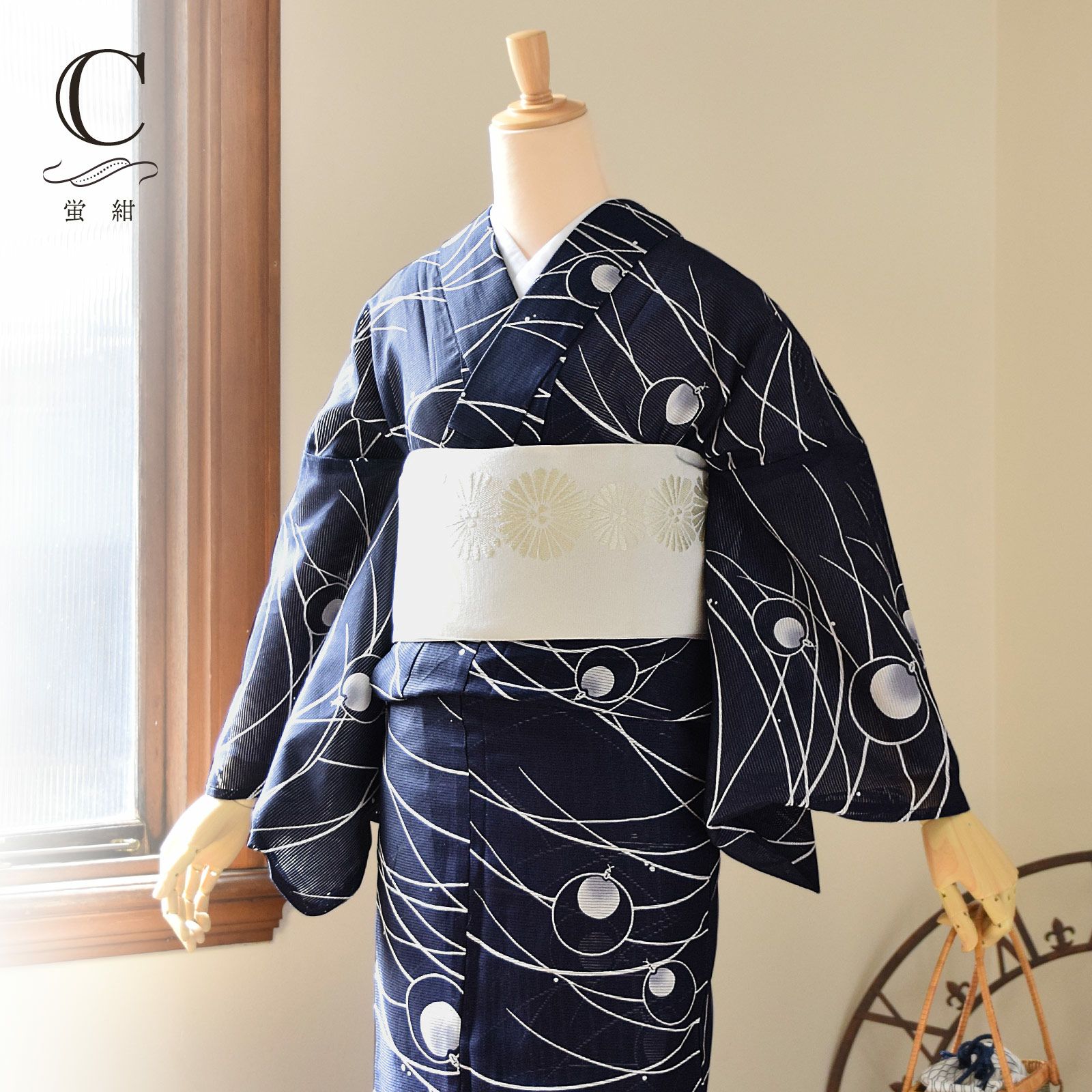 000000028571-10.jpg?size=l&w=