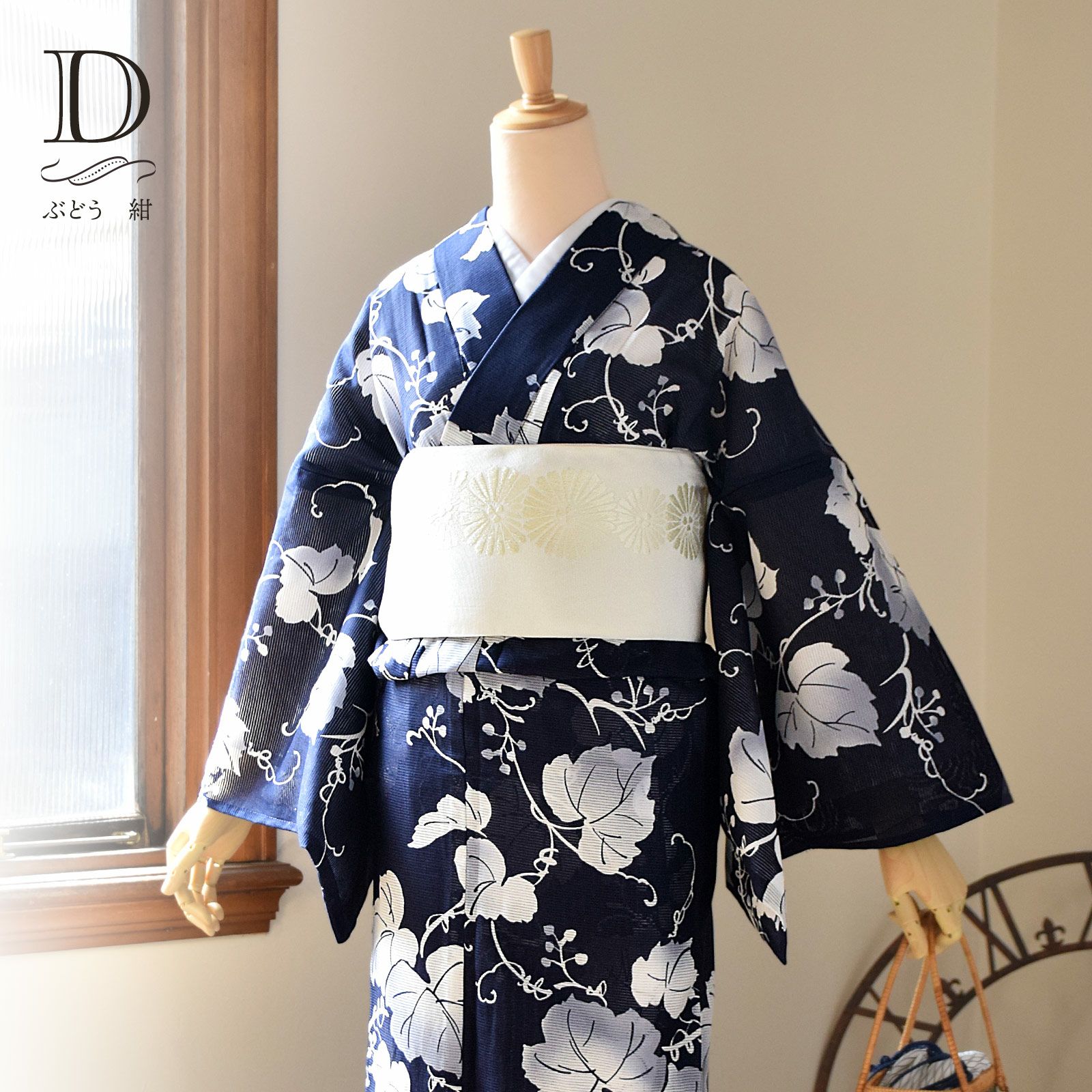 浴衣 レディース 単品 お仕立て上がり浴衣 綿絽浴衣「えんむすび：流水