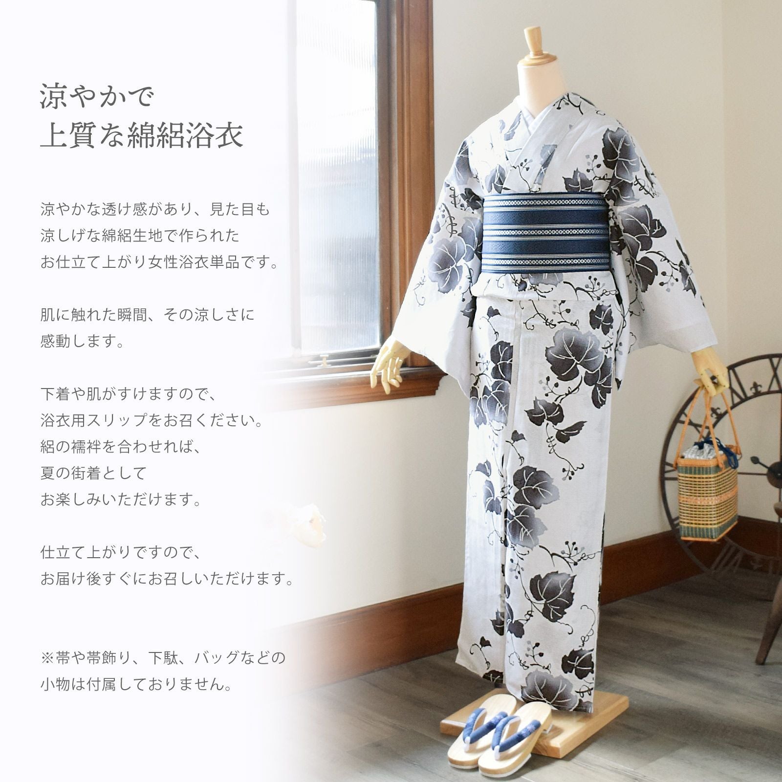 000000028572-02.jpg?size=l&w=