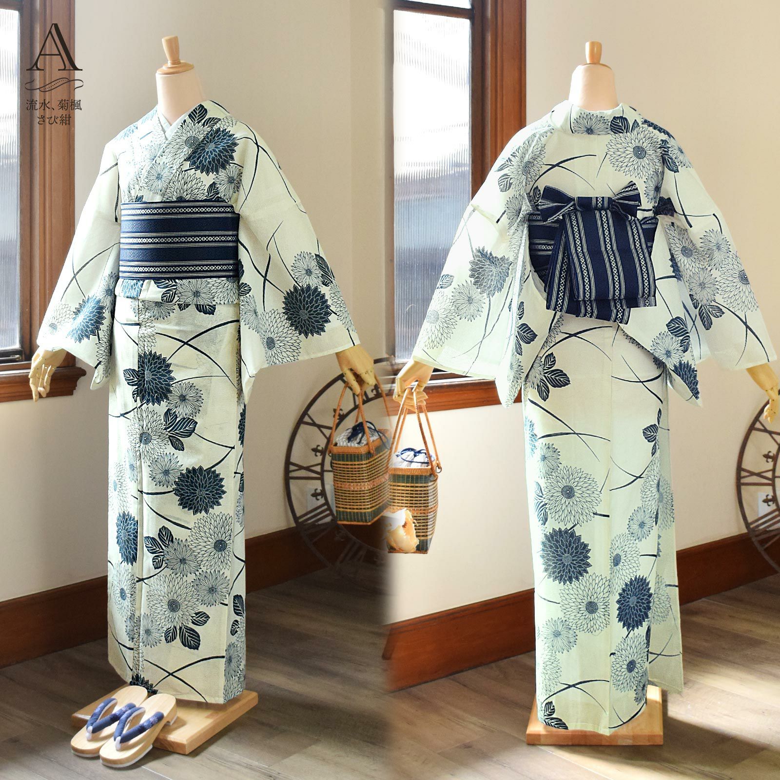 000000028572-04.jpg?size=l&w=