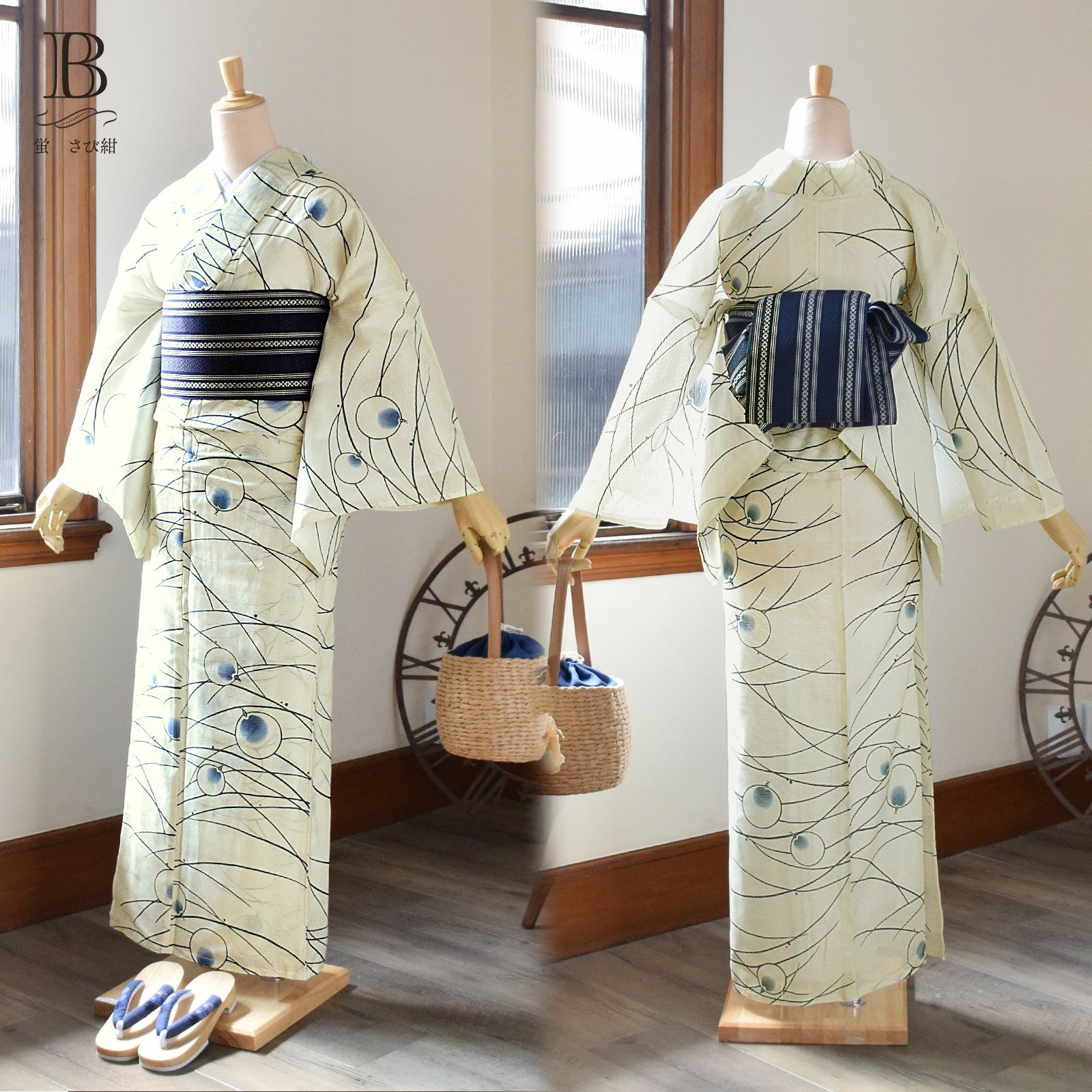 000000028572-06.jpg?size=l&w=