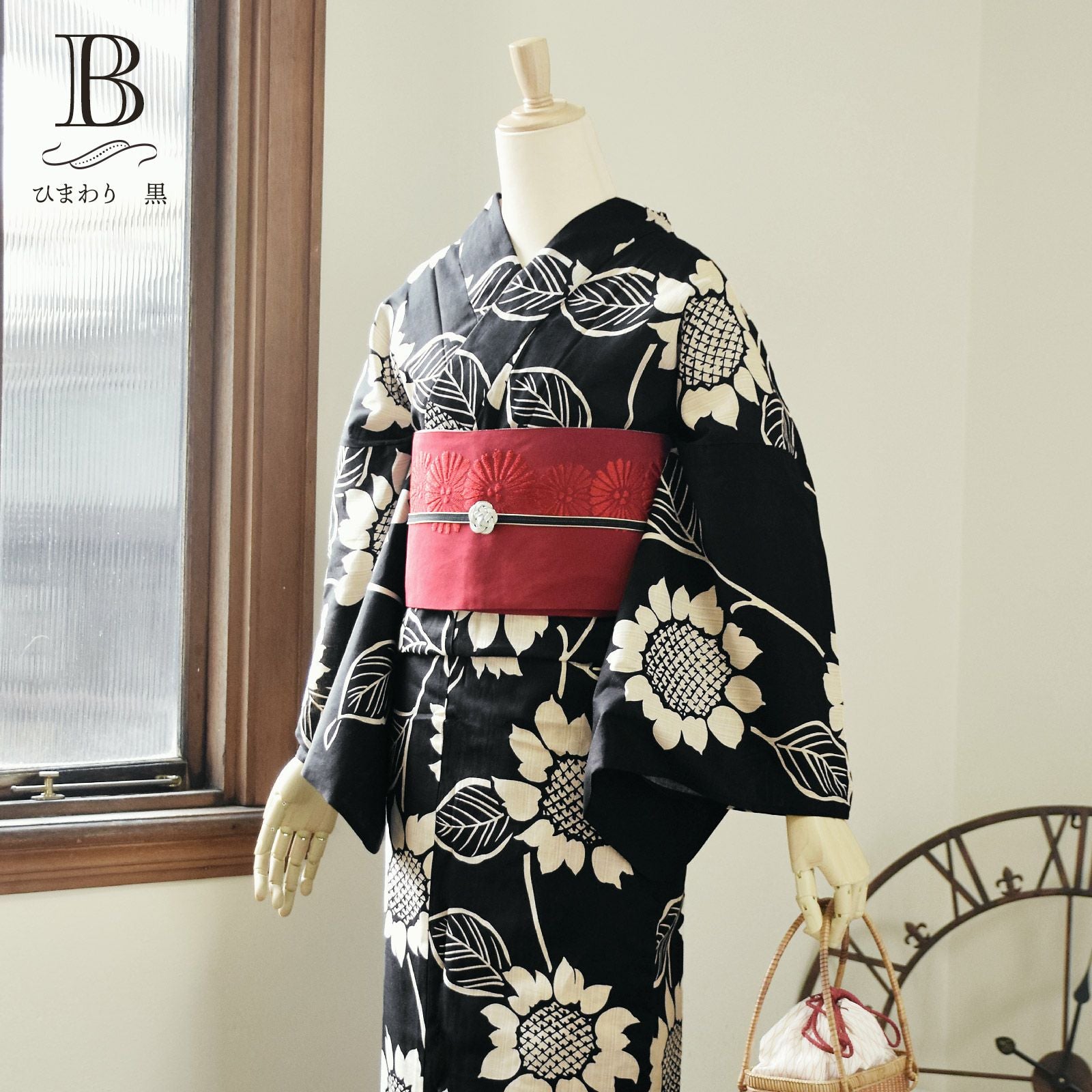 浴衣 レディース 女性浴衣単品「花子倶楽部：ひまわり・花」Fサイズ 綿
