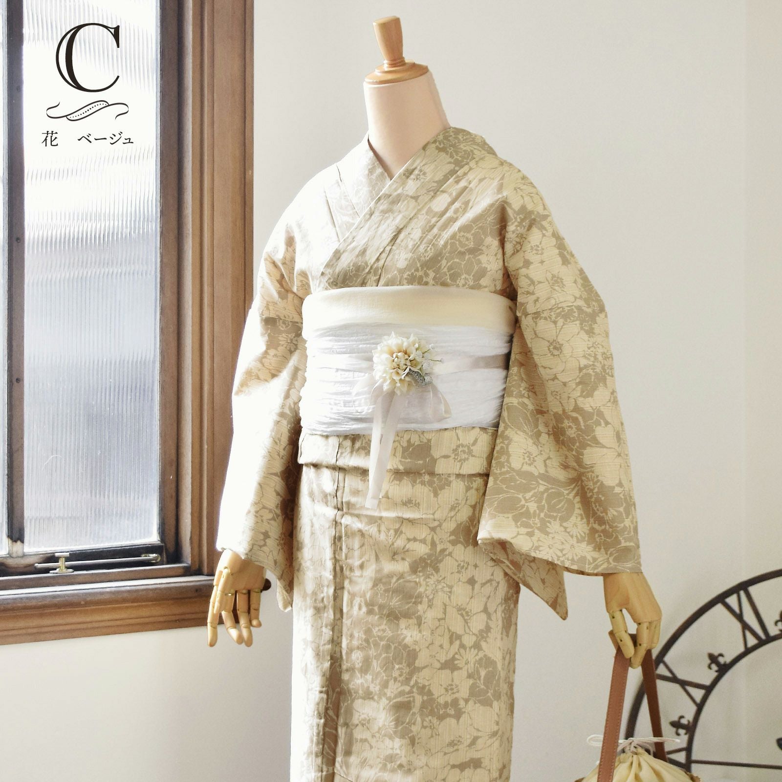 浴衣 レディース 女性浴衣単品「花子倶楽部：ひまわり・花」Fサイズ 綿