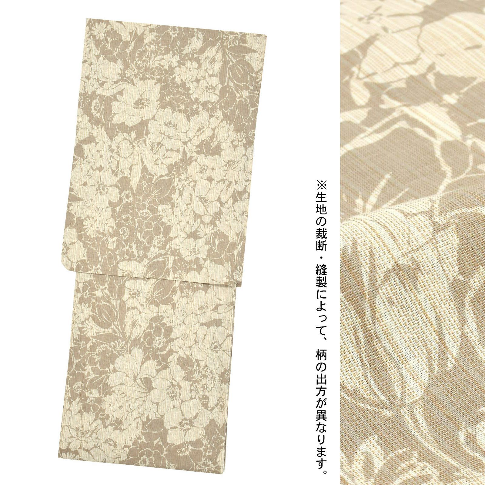 浴衣 レディース 女性浴衣単品「花子倶楽部：ひまわり・花」Fサイズ 綿