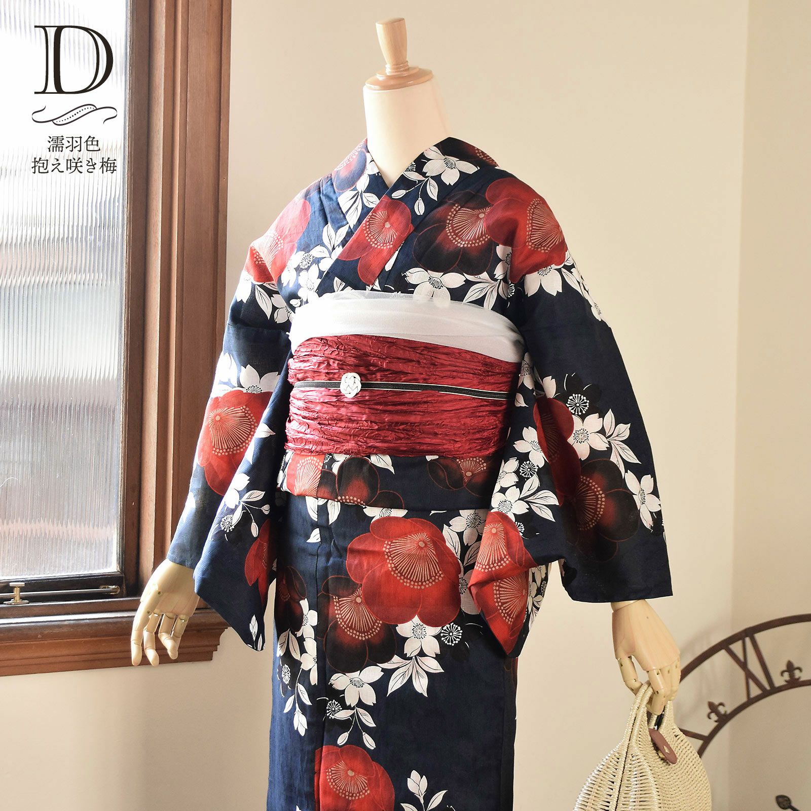 000000028574-13.jpg?size=l&w=