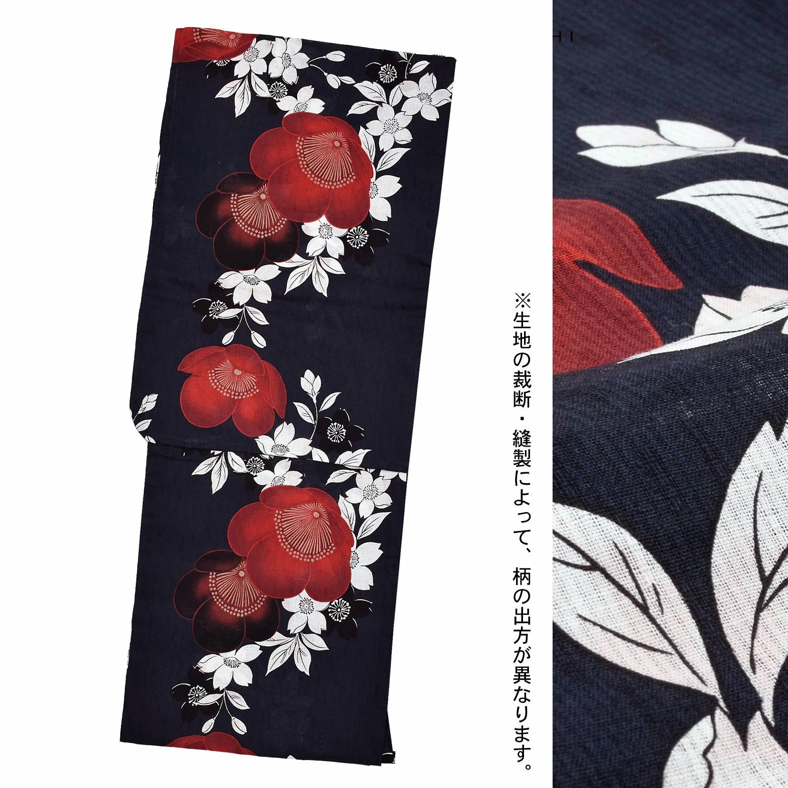浴衣 レディース　九重 × 中村里砂 浴衣単品 (黒地に梅) 浴衣 レディース 女性浴衣単品「九重×中村里砂：百合に小菊・抱え咲き