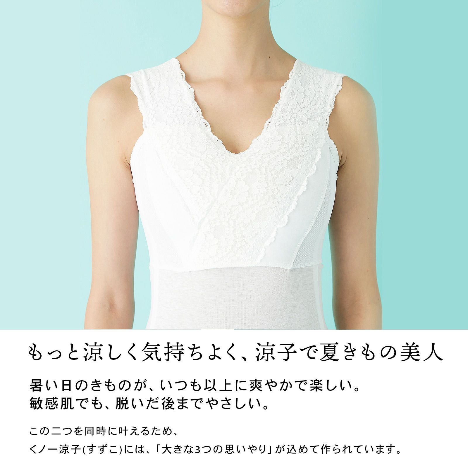 000000028586-03.jpg?size=l&w=