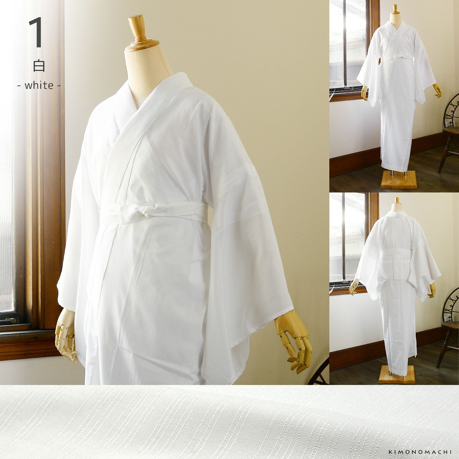 長襦袢 洗える カラー襦袢 吸水速乾 CoolPass レディース 長襦袢 単品