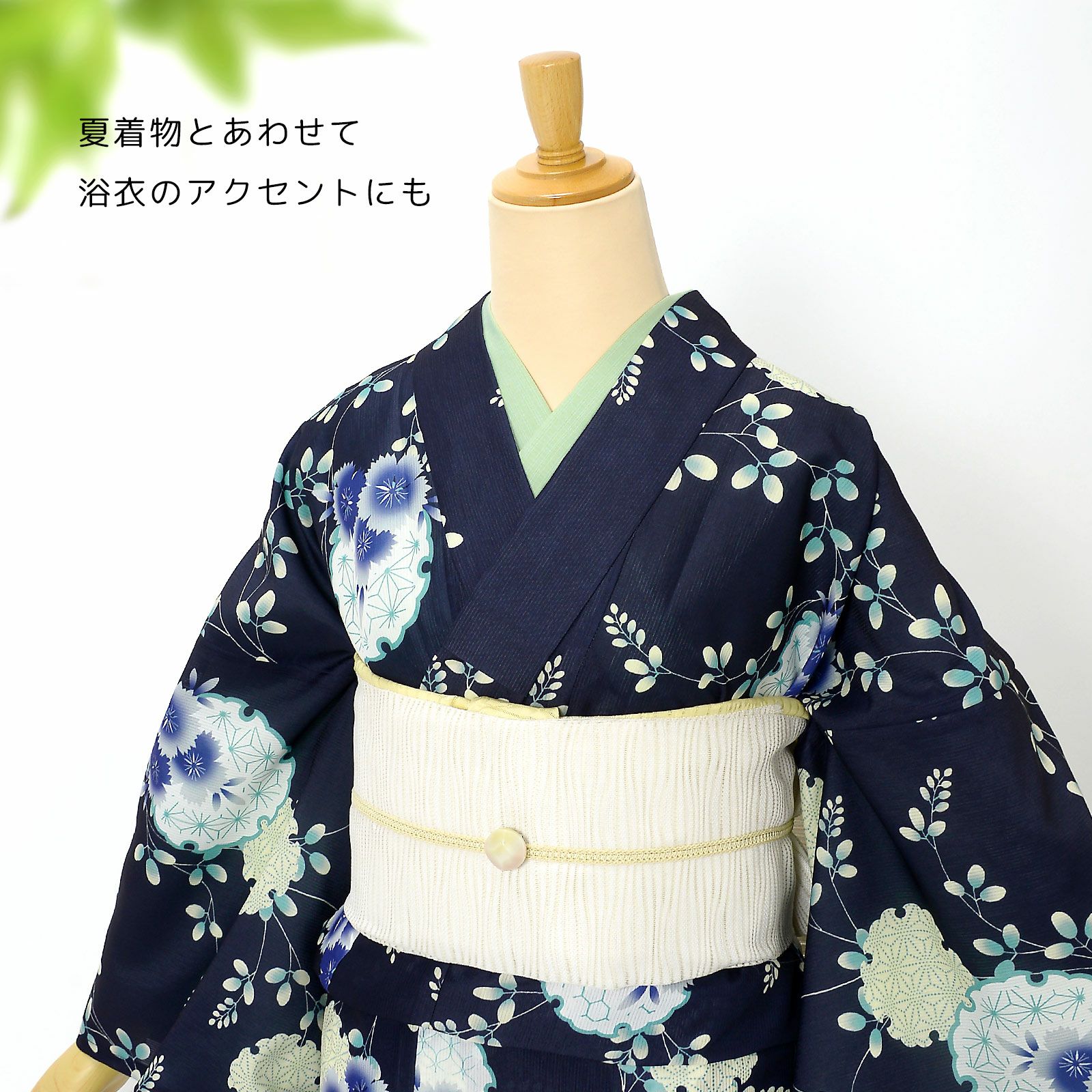 美品　新品　未使用　長襦袢　夏着物 KIMONOMACHI 長襦袢 夏用 レディース 絽 洗える 半襟付き「夏用長襦袢
