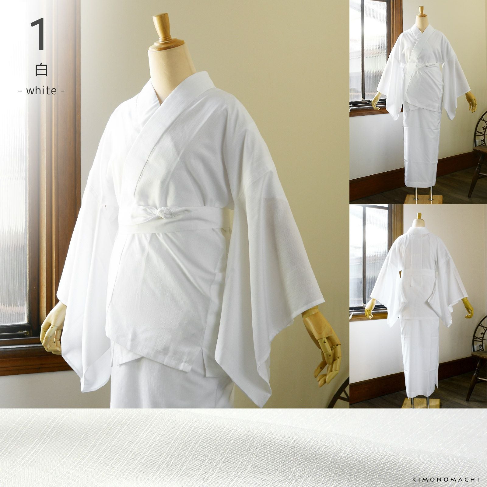 二部式長襦袢 洗える カラー襦袢 吸水速乾 CoolPass レディース 長襦袢