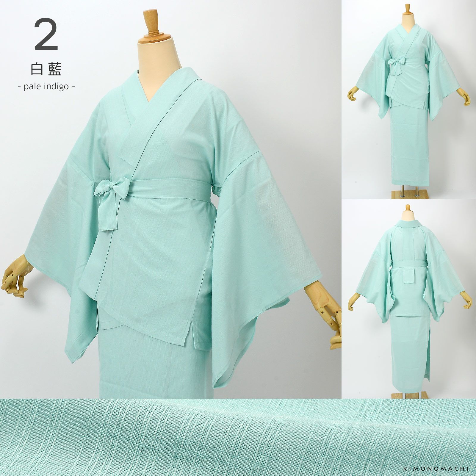 二部式長襦袢 洗える カラー襦袢 吸水速乾 CoolPass レディース 長襦袢