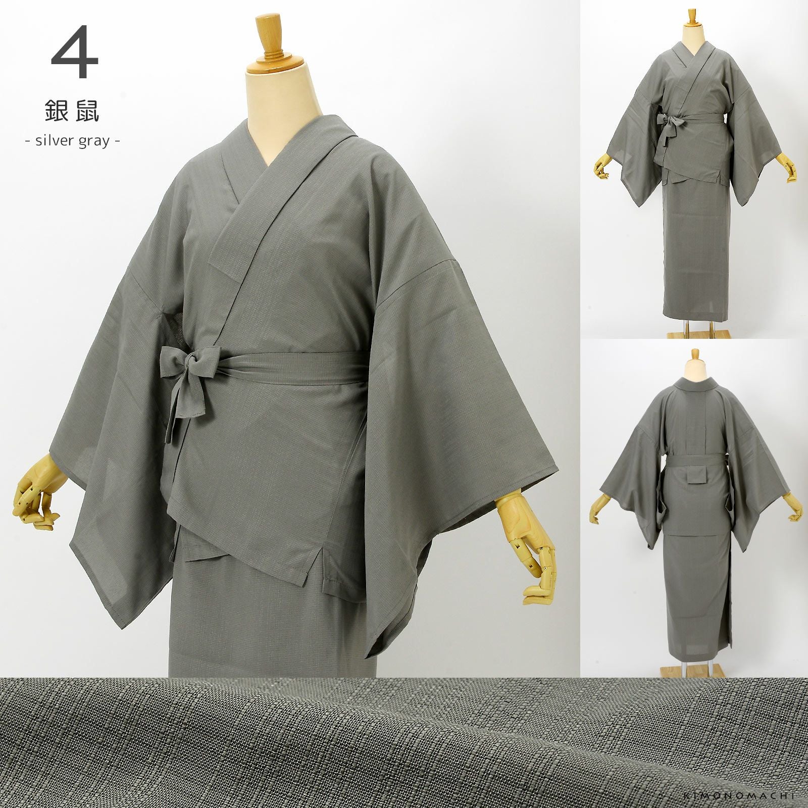 二部式長襦袢 洗える カラー襦袢 吸水速乾 CoolPass レディース 長襦袢