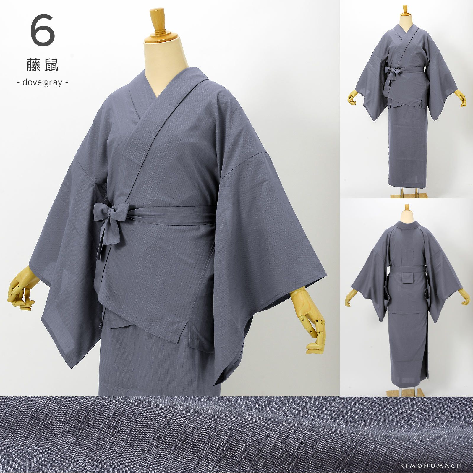 二部式長襦袢 洗える カラー襦袢 吸水速乾 CoolPass レディース 長襦袢