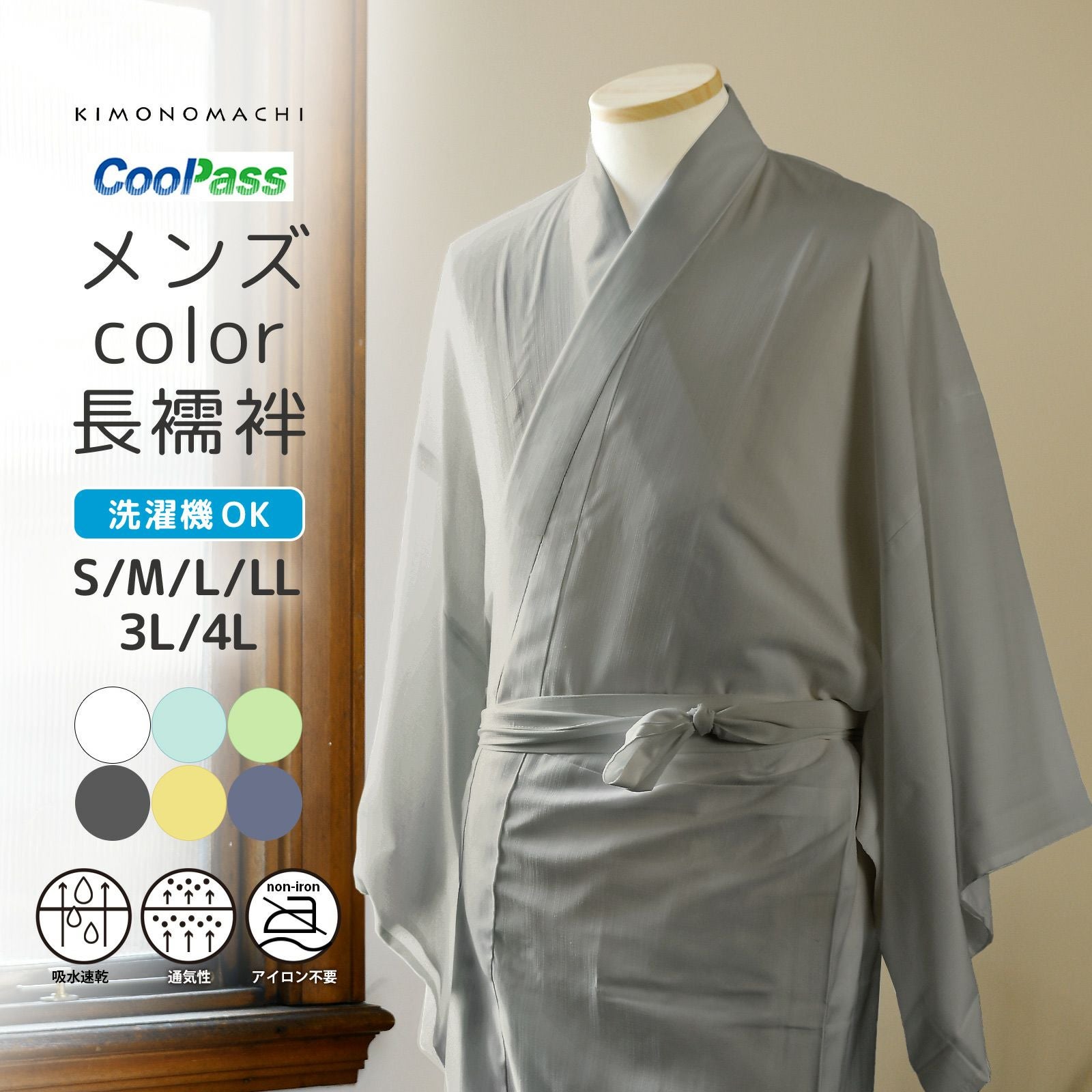 000000028613-01.jpg?size=m&w=