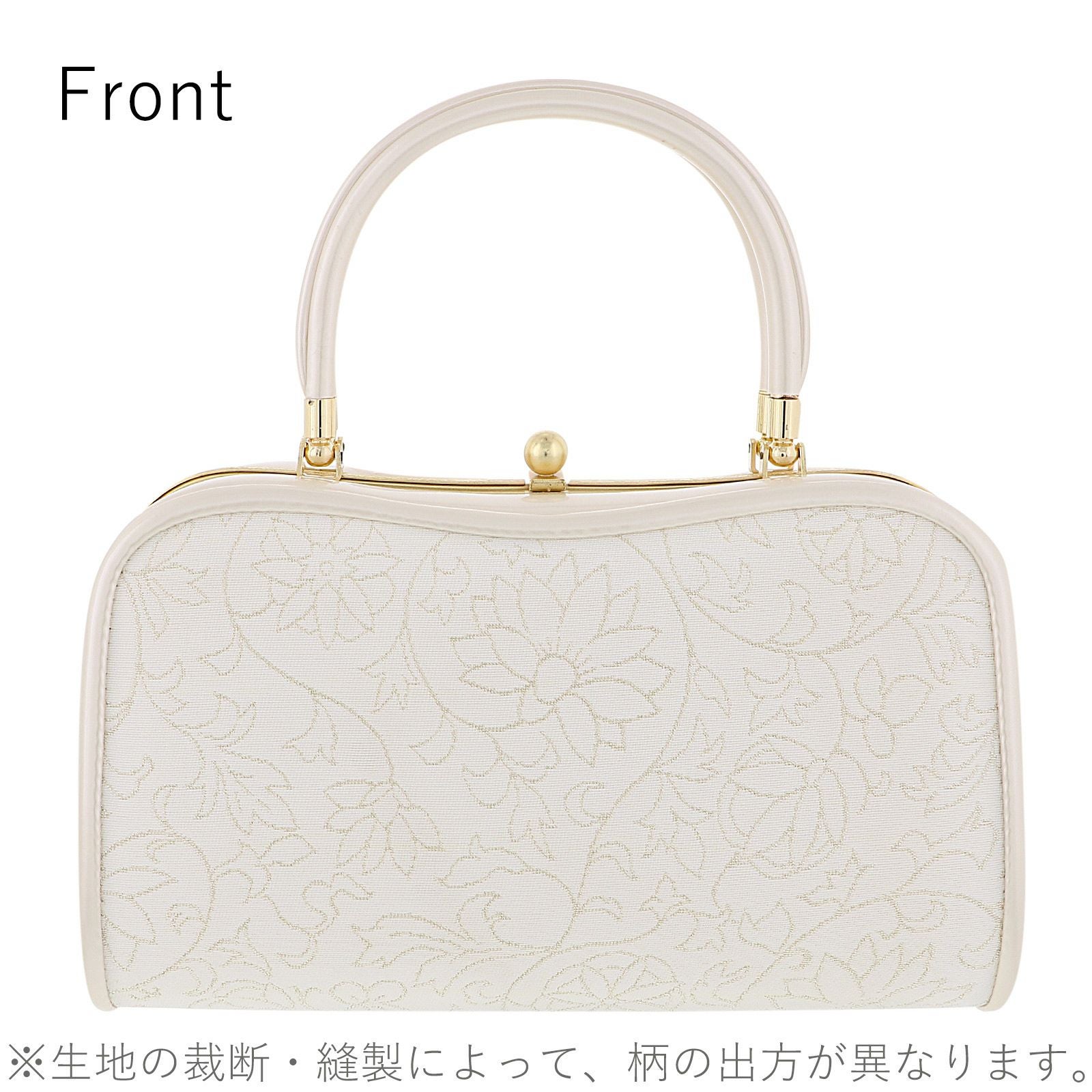 振袖 草履バッグセット Wa de Modern「ウェーブライン 唐草、白」F