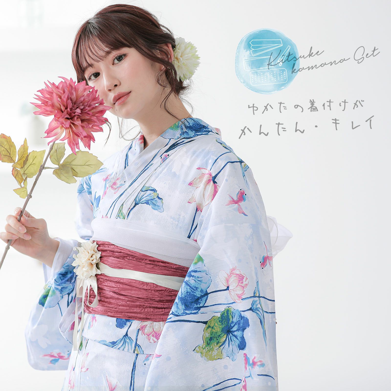 000000028646-09.jpg?size=l&w=