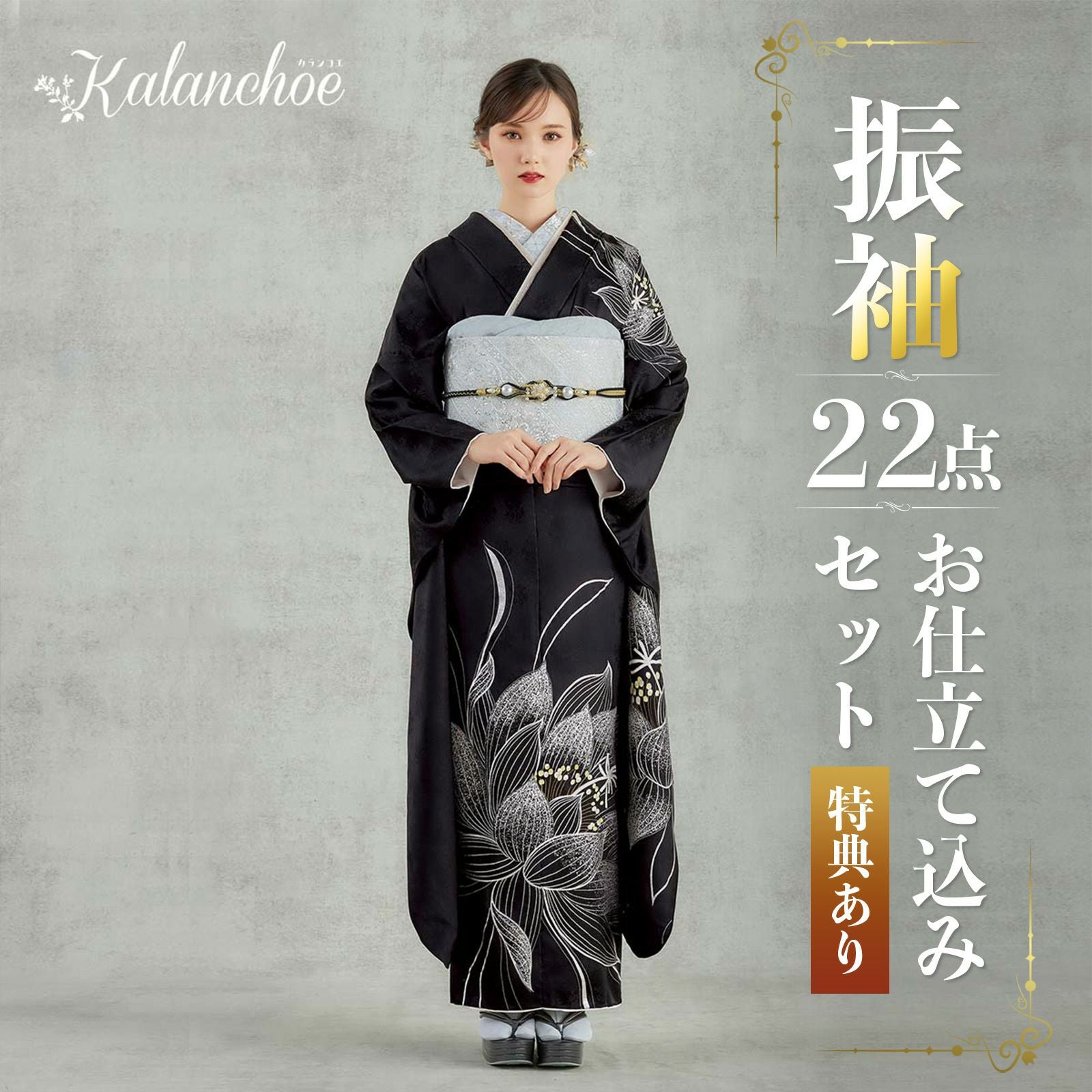 000000028649-01.jpg?size=org&t