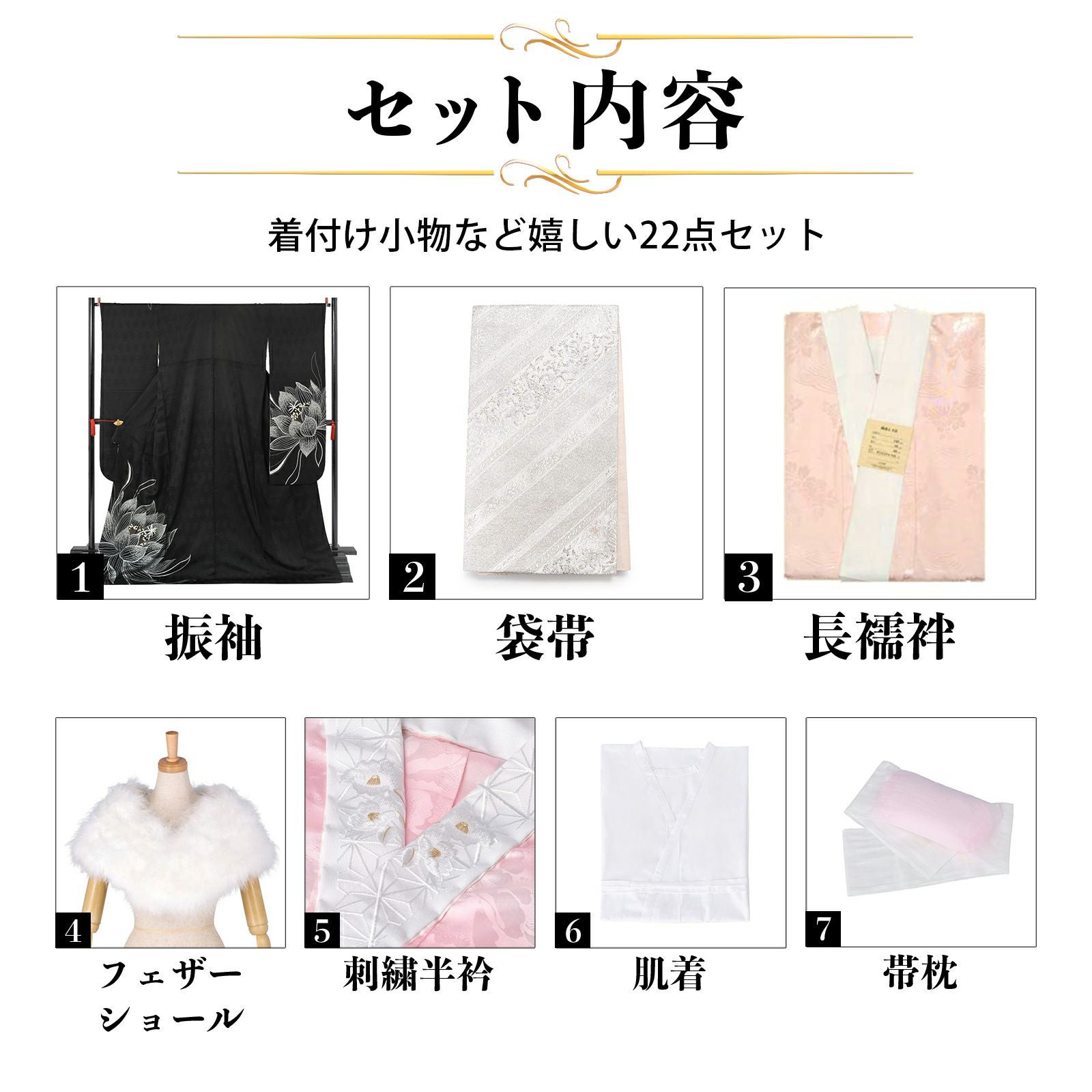 000000028649-02.jpg?size=l&w=