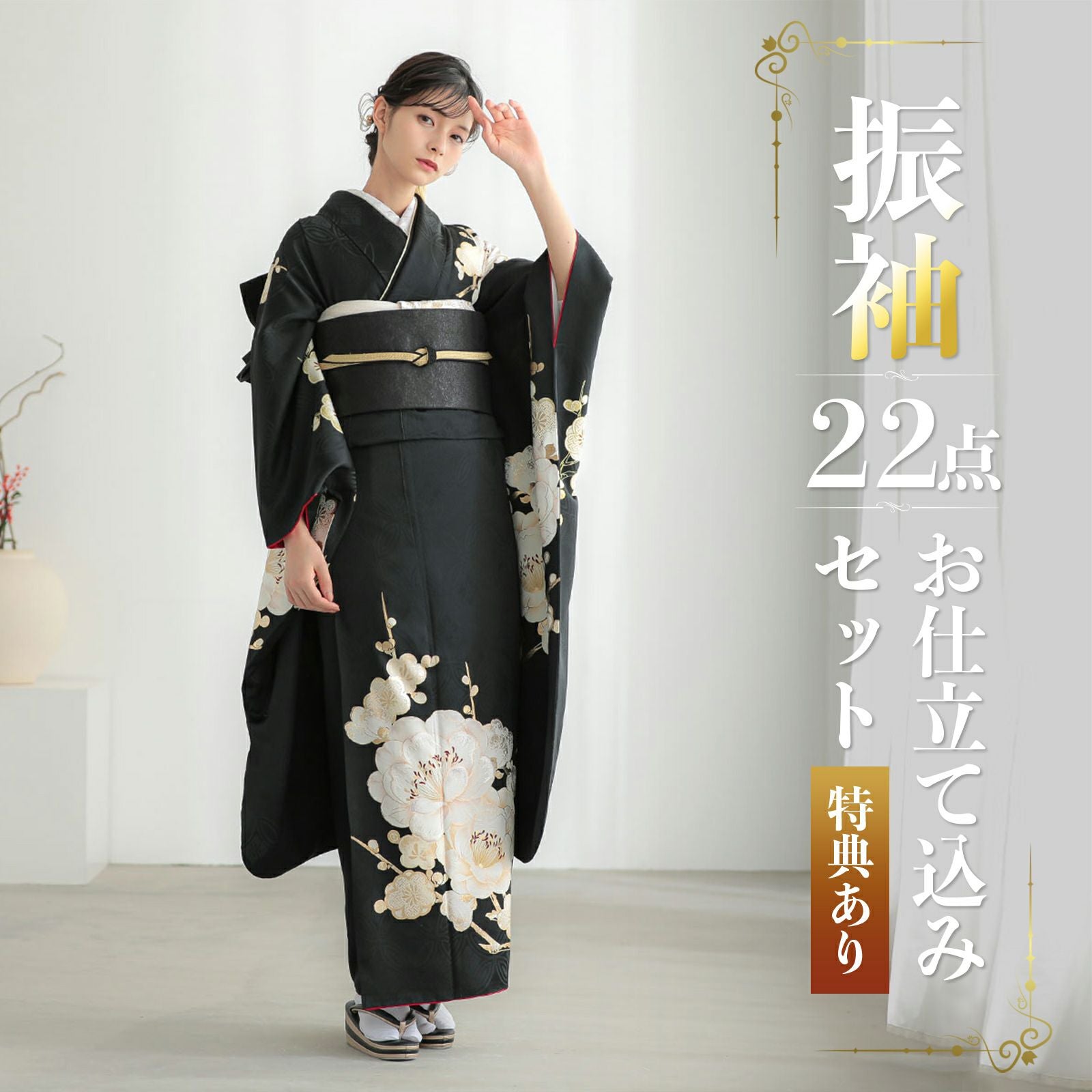 000000028651-01.jpg?size=org&t