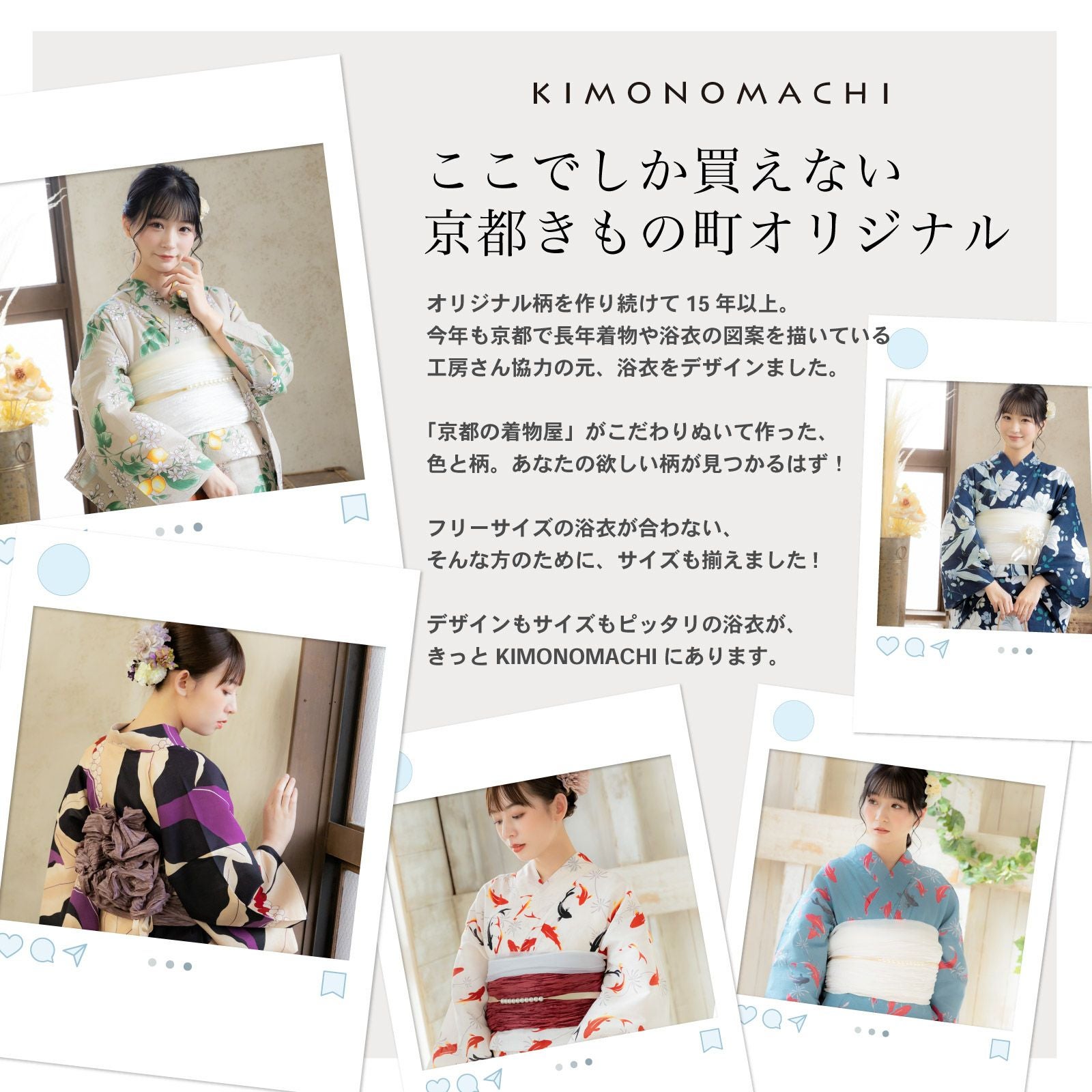 浴衣セット レディース 浴衣としわ兵児帯の2点セット「檸檬・白百合