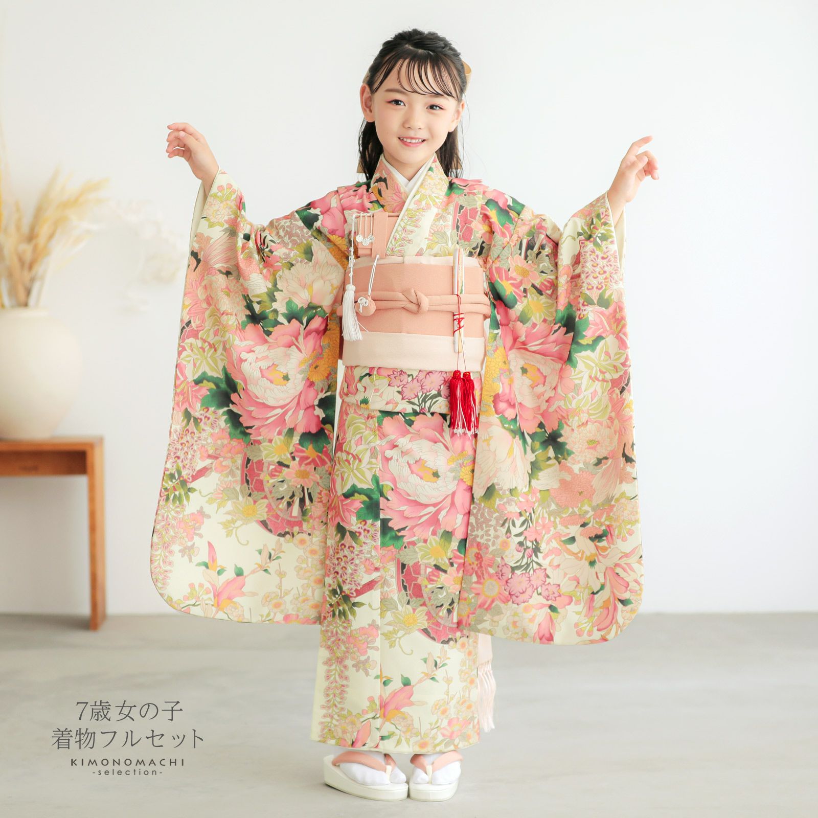 七五三 7歳 四つ身着物フルセット「白緑地、ピンク 花車」女の子 7才