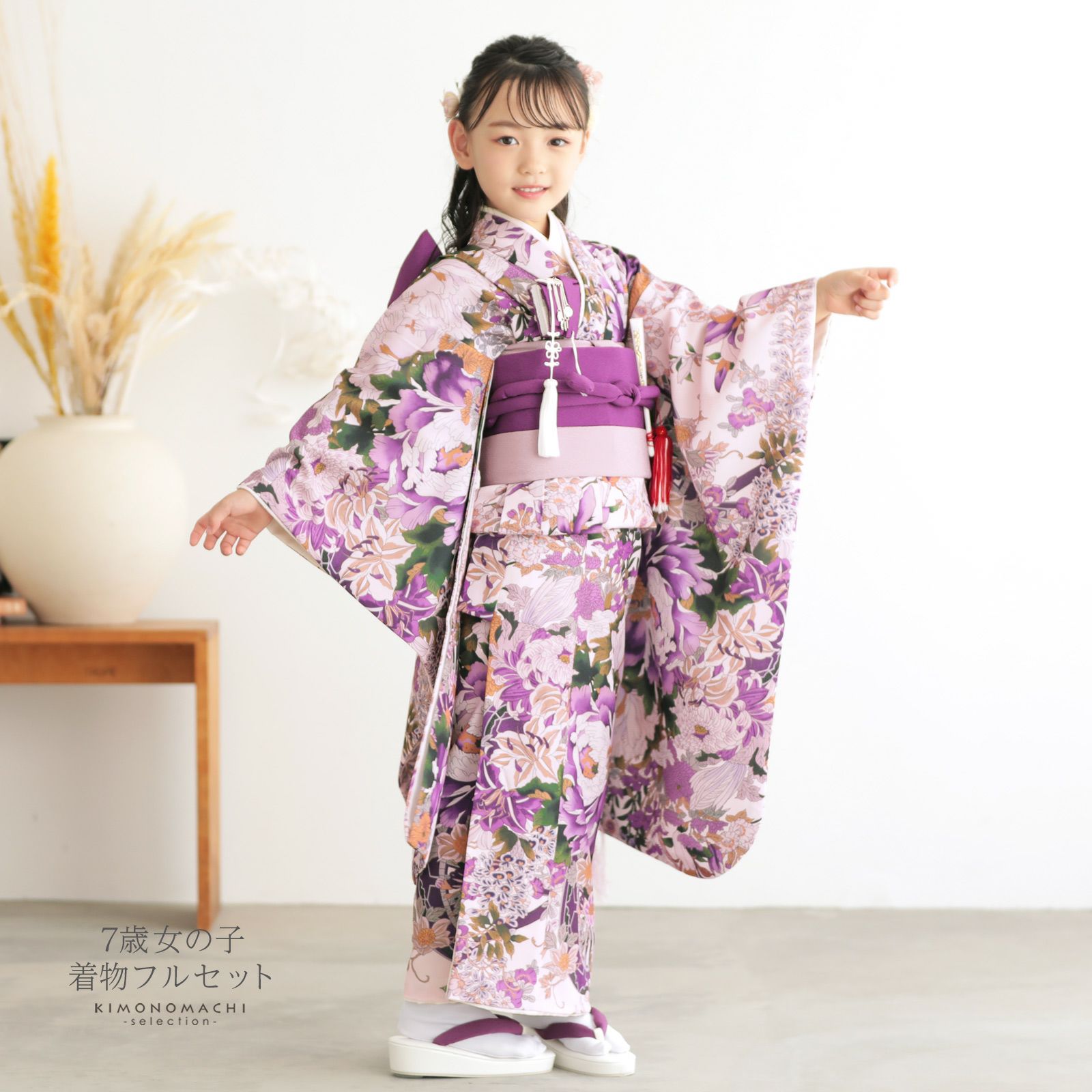 000000028660-02.jpg?size=l&w=