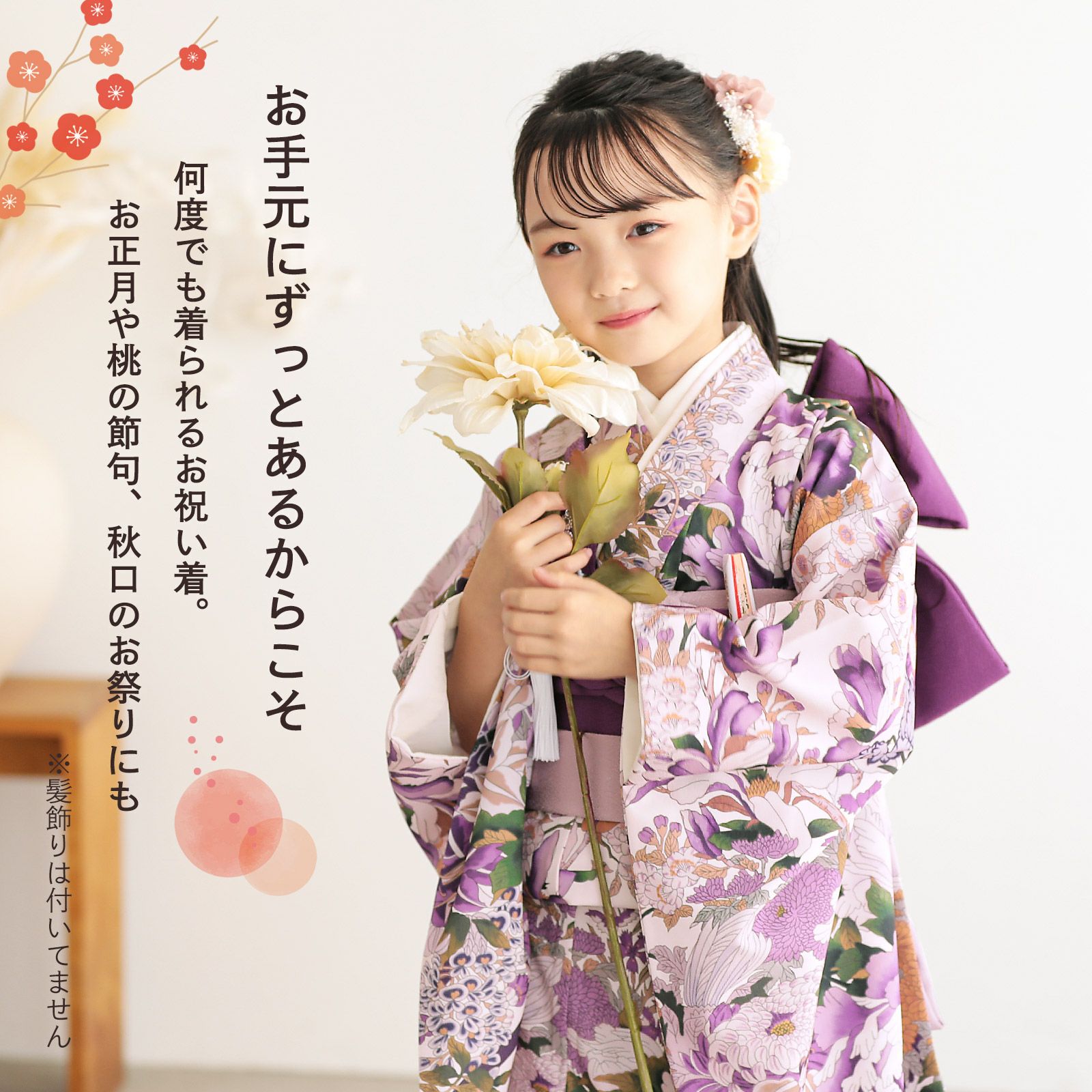 000000028660-04.jpg?size=l&w=