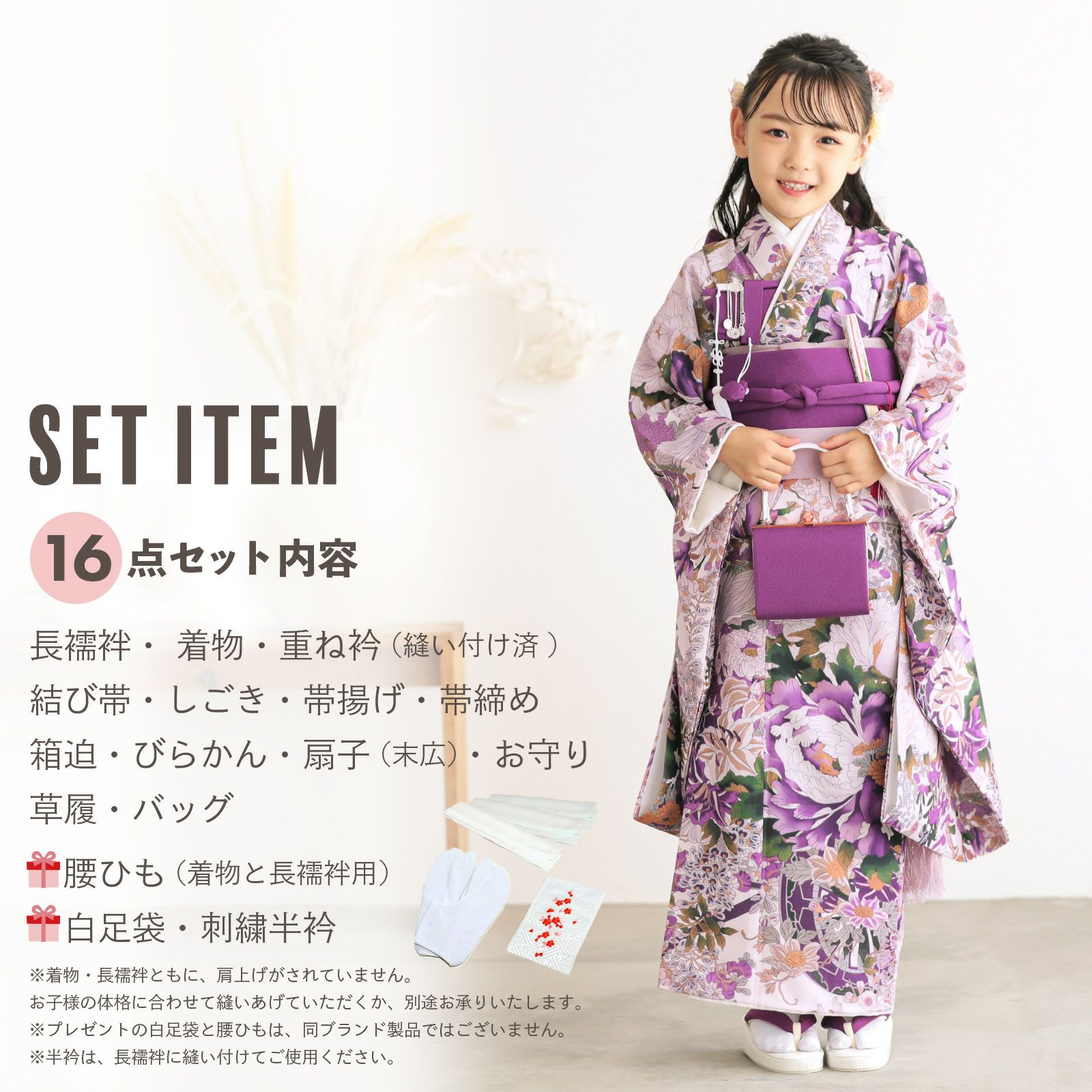 000000028660-05.jpg?size=l&w=