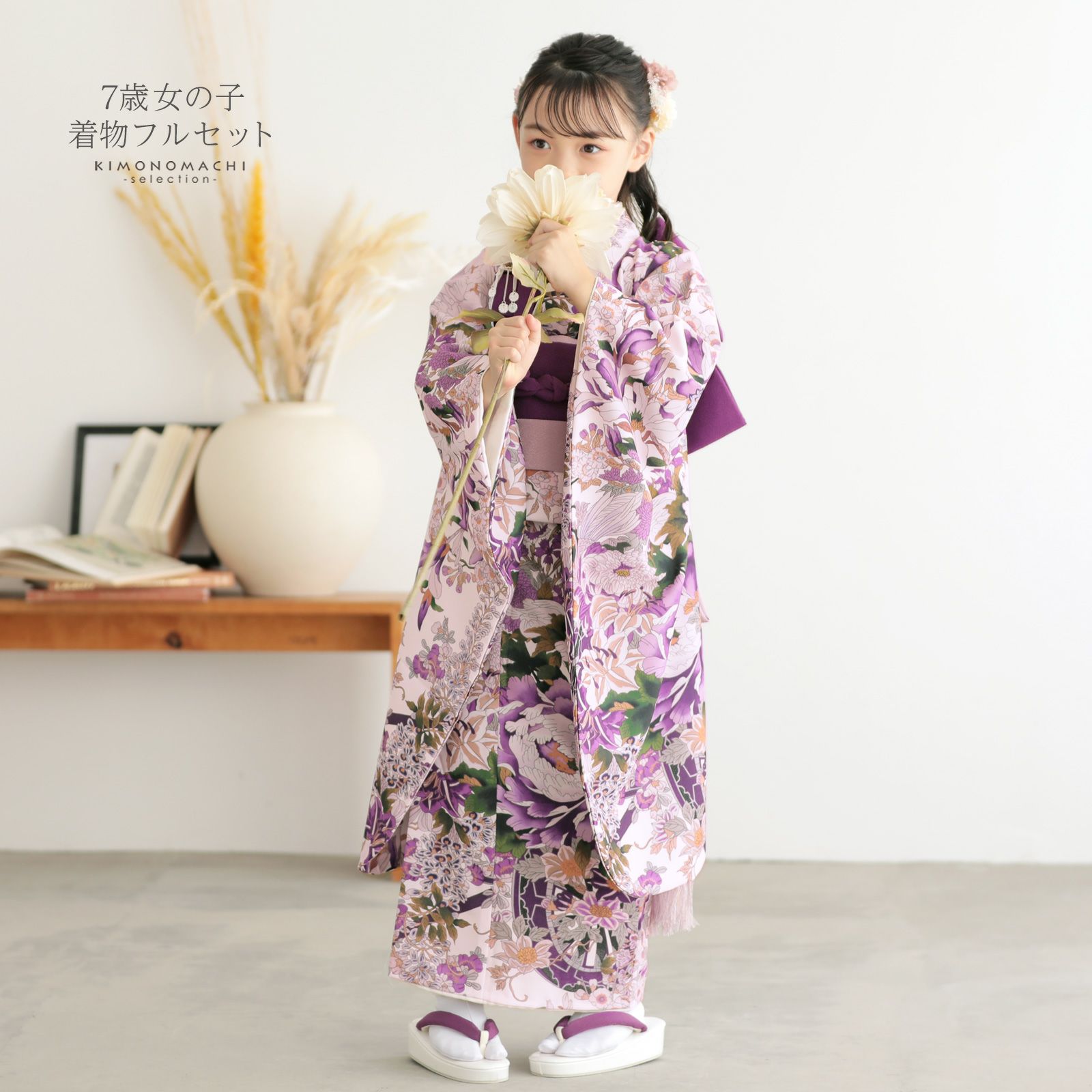 000000028660-17.jpg?size=l&w=