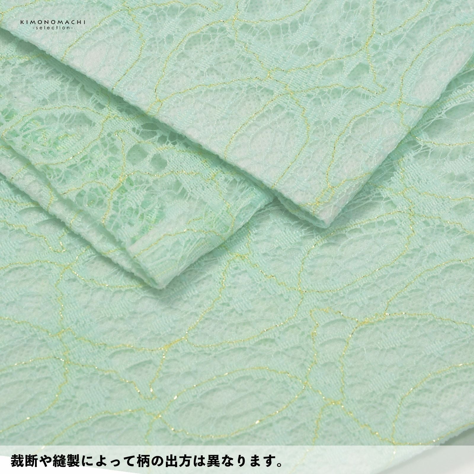蜂レース柄　半幅帯【出品限り】 蜂レース柄 半幅帯【出品限り】 - メルカリ