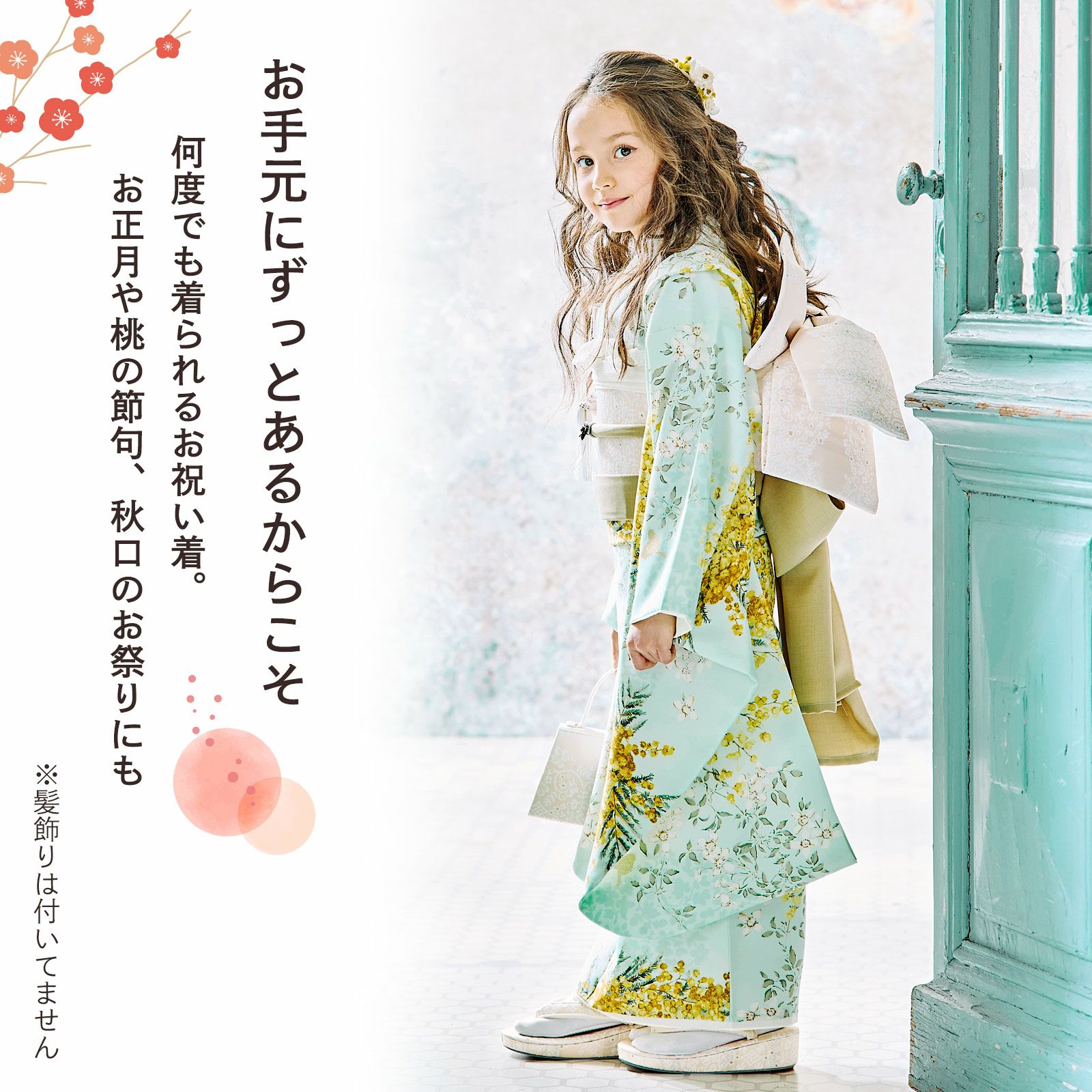 000000028693-02.jpg?size=l&w=