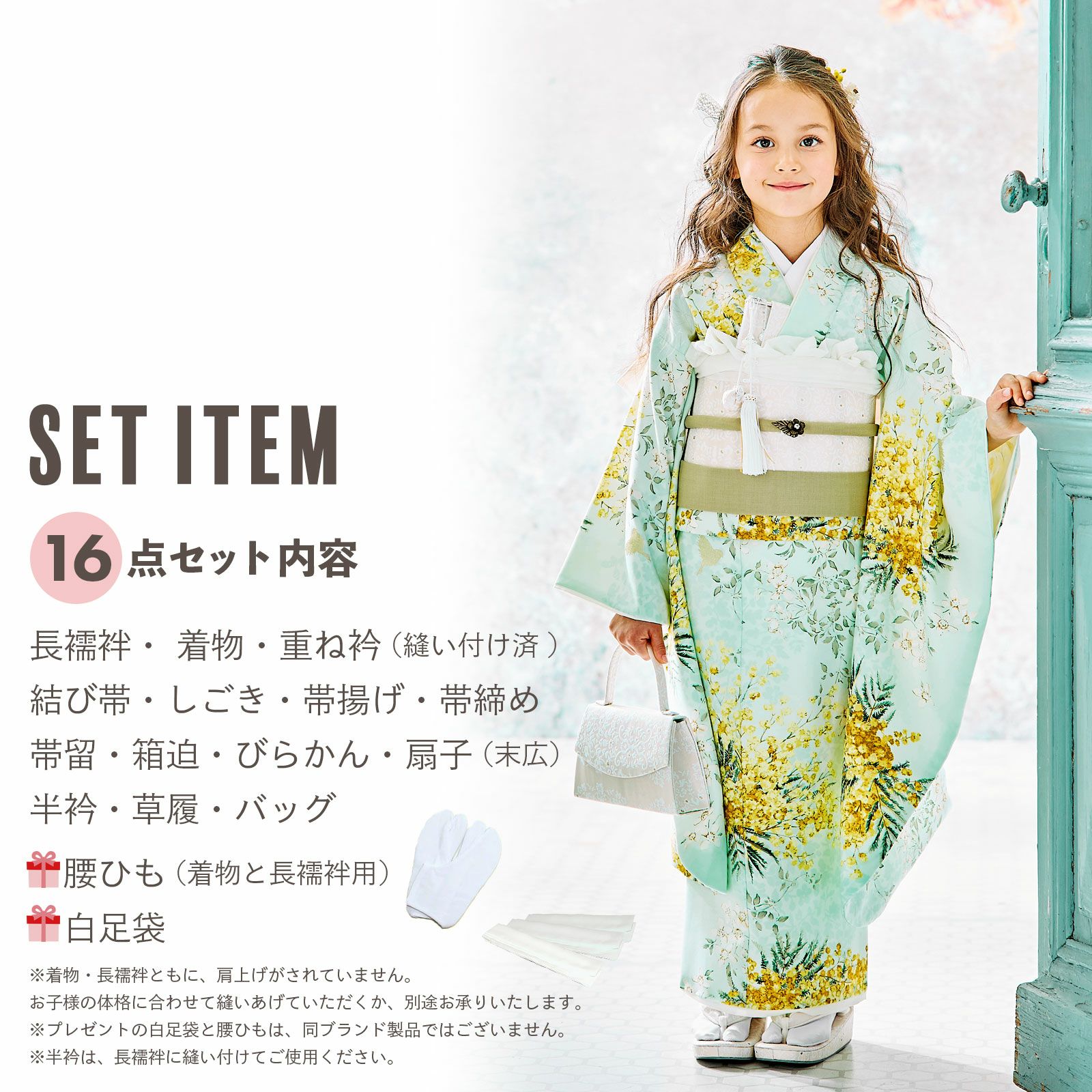 000000028693-03.jpg?size=l&w=